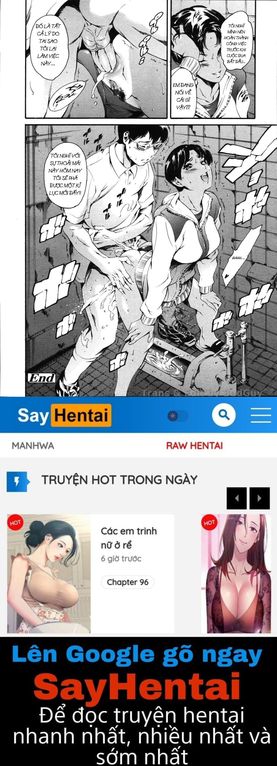 after-school-slave-club-second-lesson-chap-8-18 integer