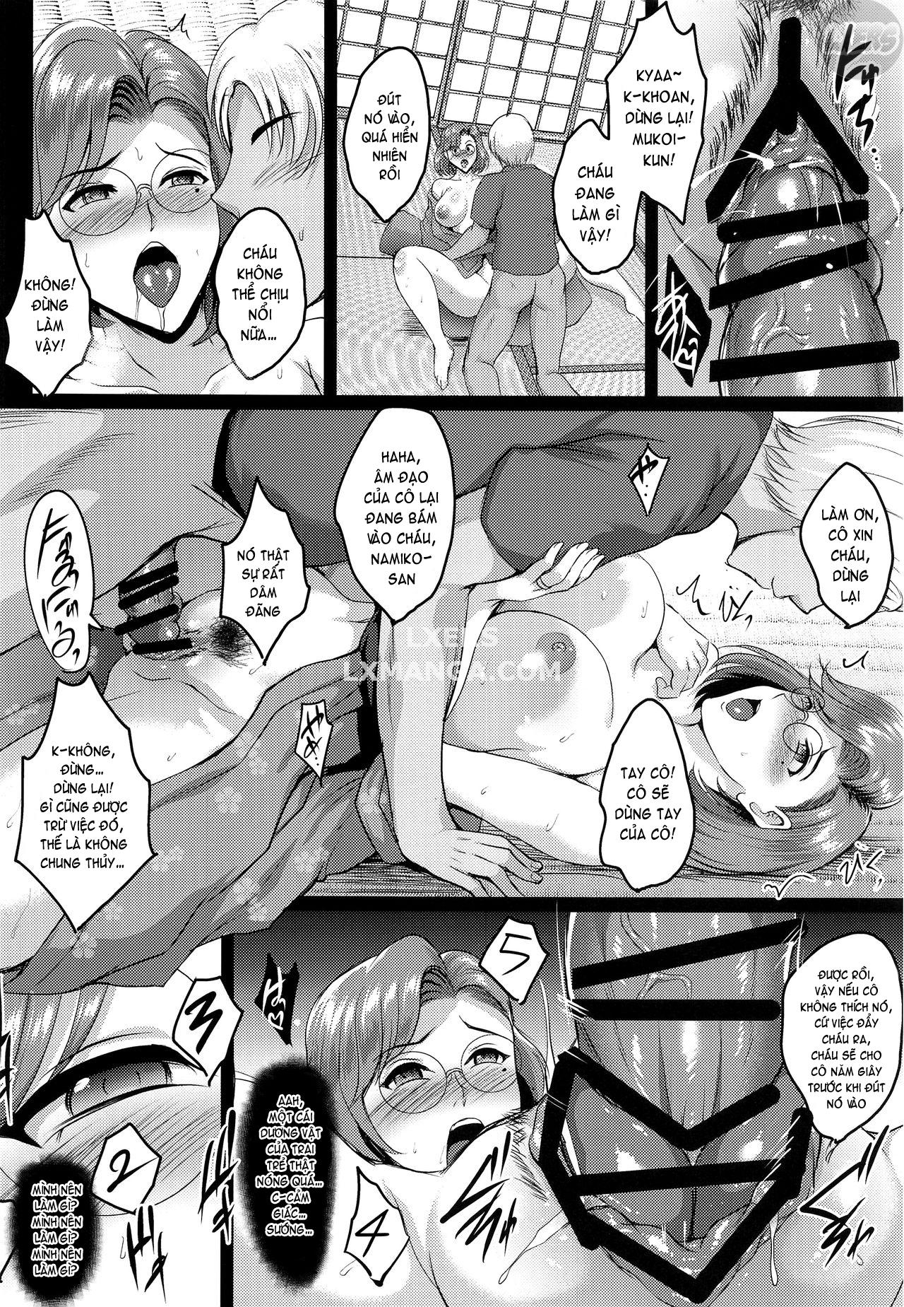 oyako-onsen-ryokou-choukyou-kiroku-chap-0-16 integer