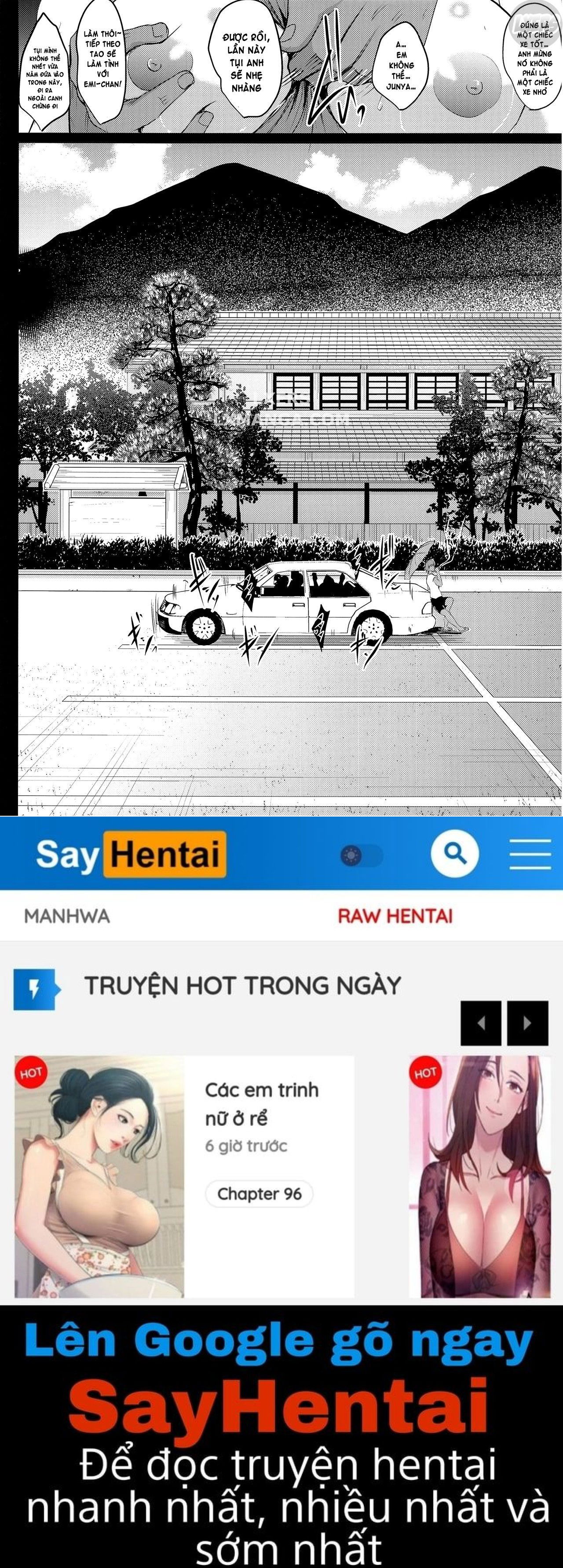 oyako-onsen-ryokou-choukyou-kiroku-chap-0-47 integer