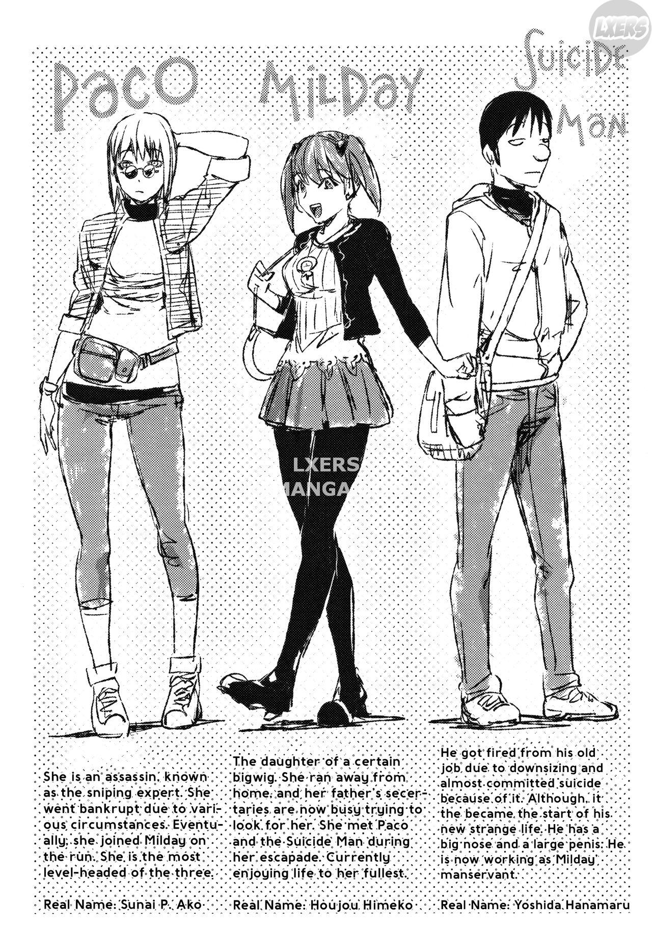 sonna-riyuu-de-yararechau-chap-1-9 integer