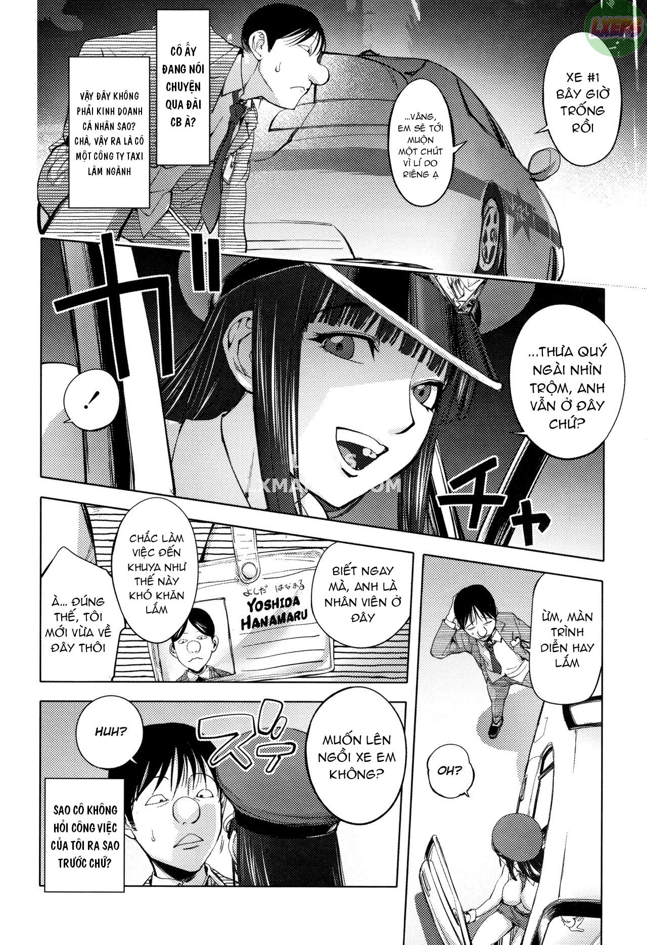 sonna-riyuu-de-yararechau-chap-4-7 integer