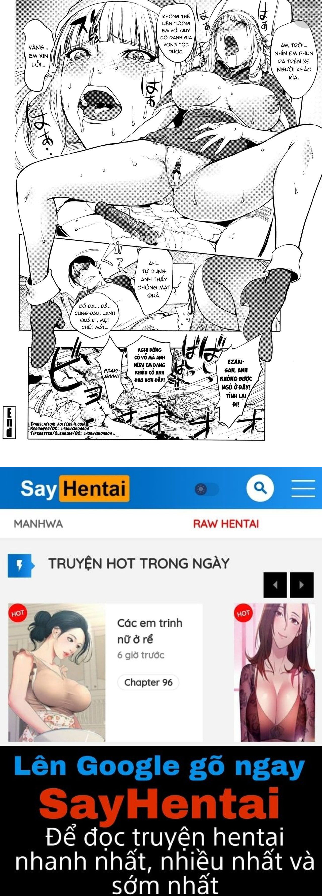 sonna-riyuu-de-yararechau-chap-6-21 integer