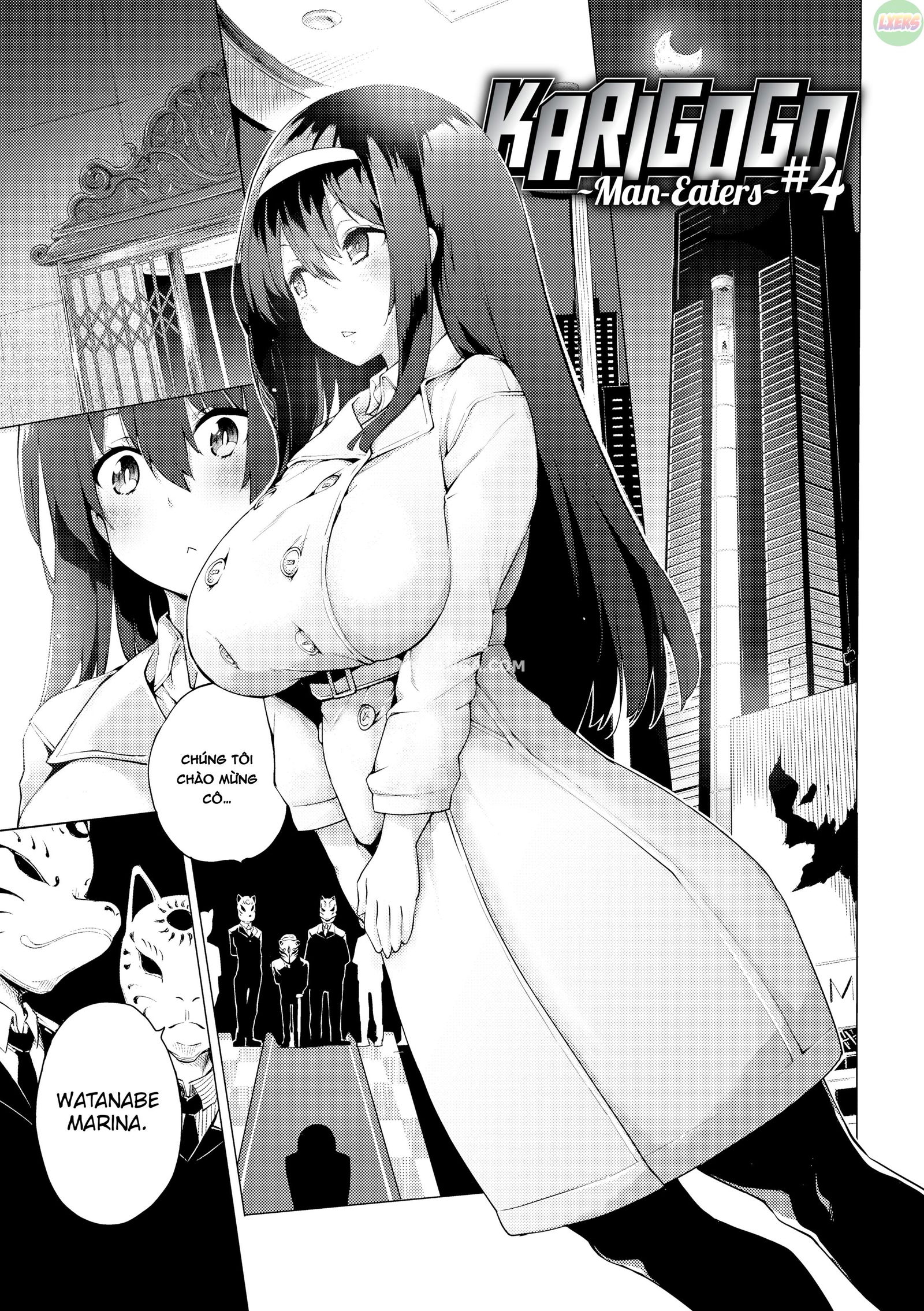 dirty-diaries-chap-4-3 integer