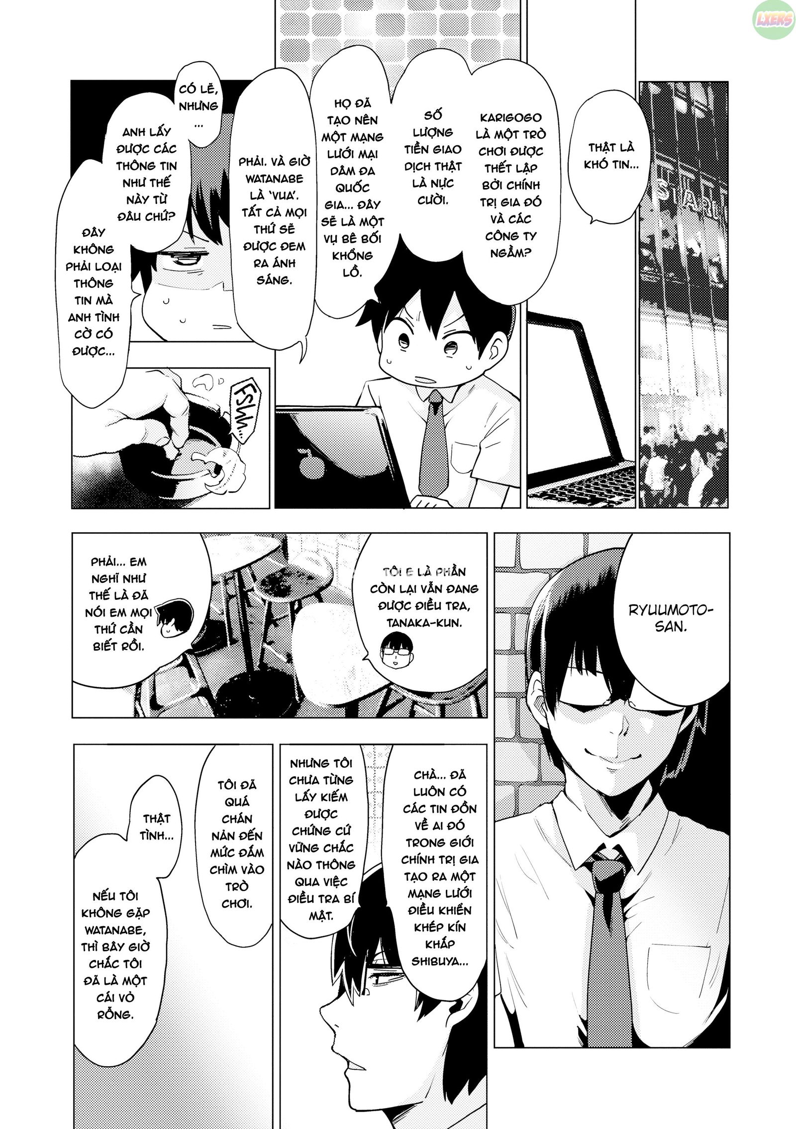 dirty-diaries-chap-4-29 integer