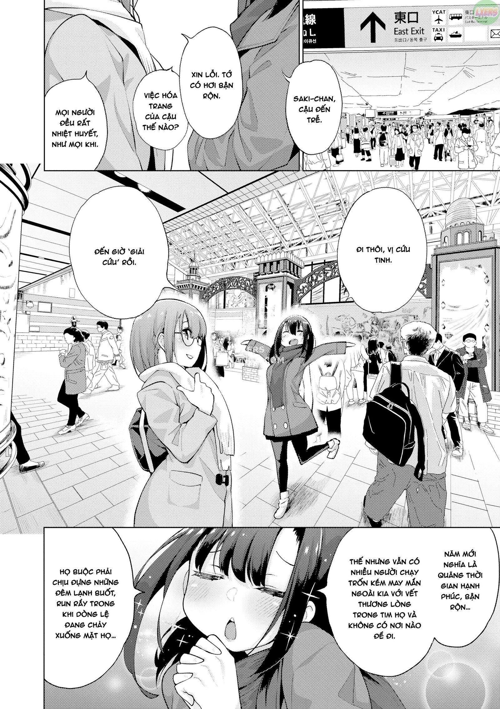 dirty-diaries-chap-6-4 integer