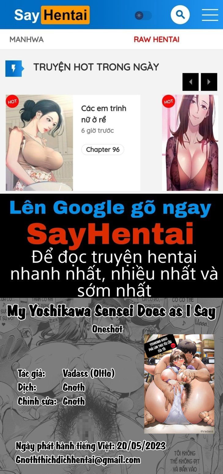 boku-no-iinari-yoshikawa-sensei-chap-0-0 integer