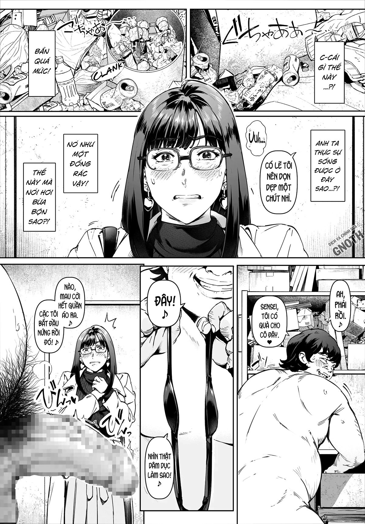 boku-no-iinari-yoshikawa-sensei-chap-0-31 integer