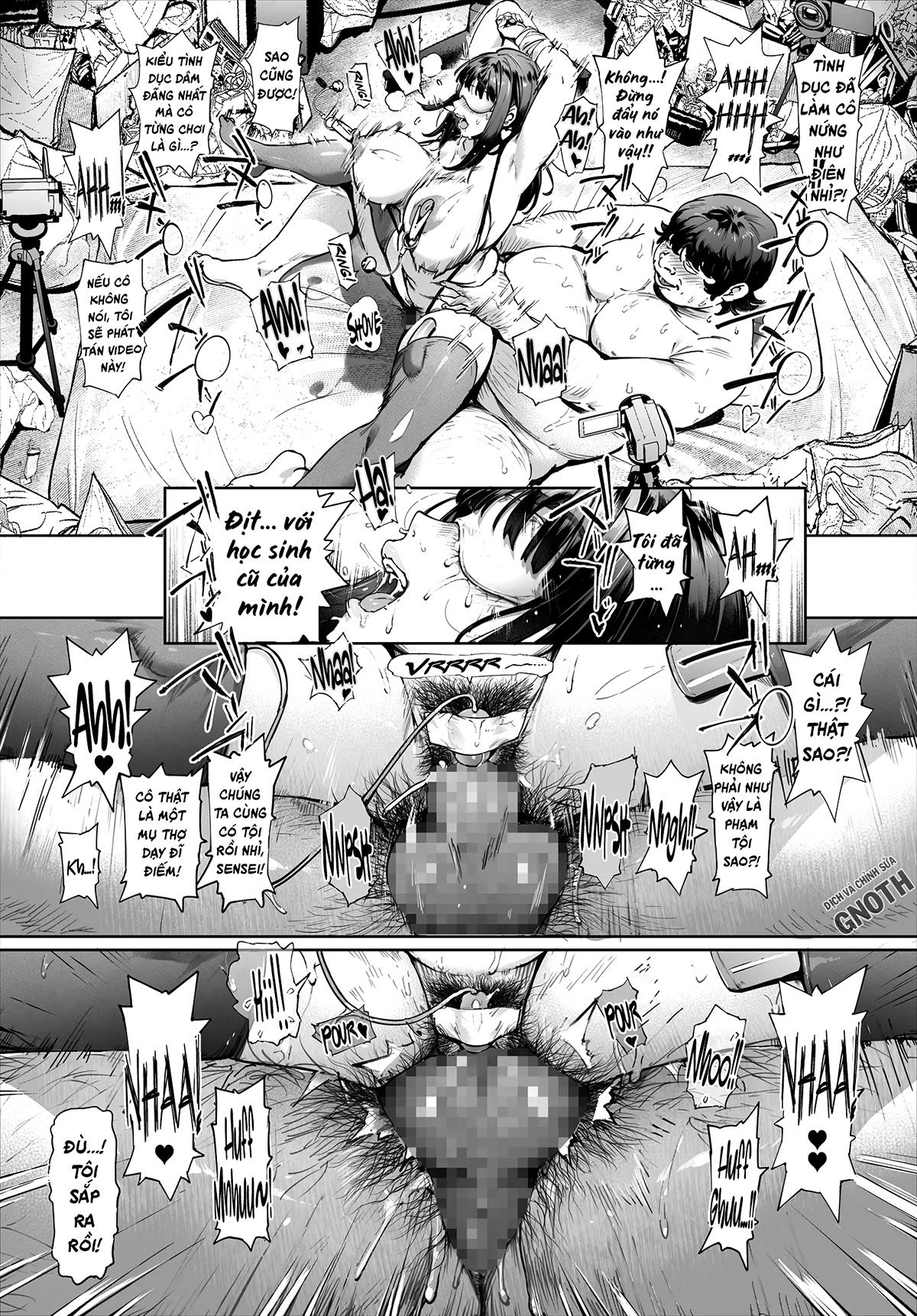 boku-no-iinari-yoshikawa-sensei-chap-0-38 integer