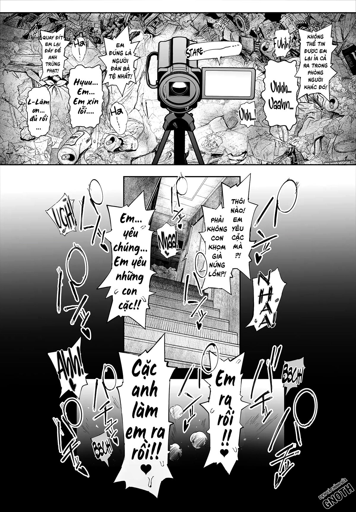 boku-no-iinari-yoshikawa-sensei-chap-0-43 integer