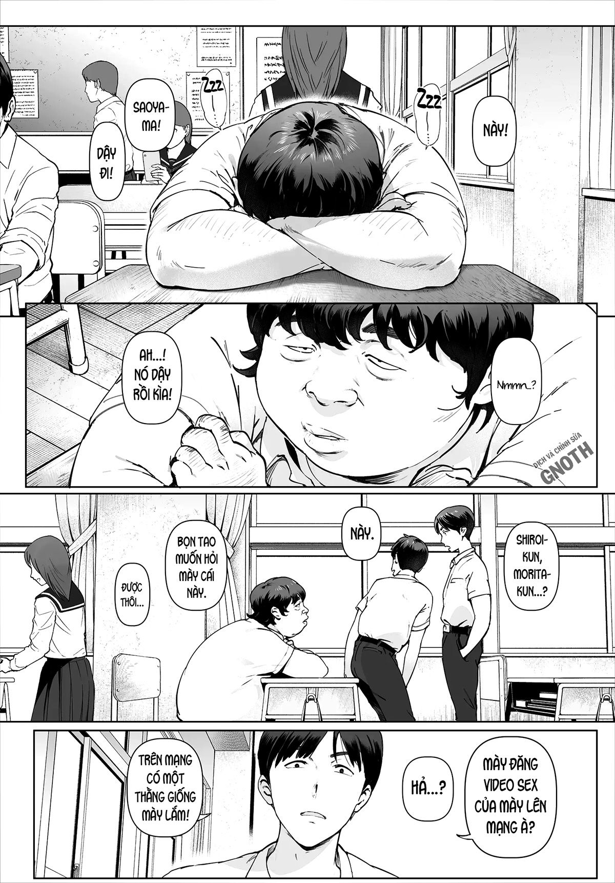 boku-no-iinari-yoshikawa-sensei-chap-0-47 integer