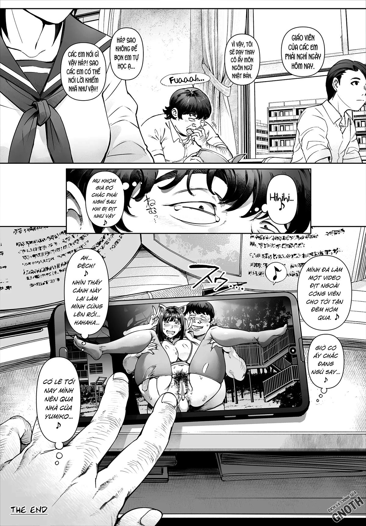 boku-no-iinari-yoshikawa-sensei-chap-0-49 integer