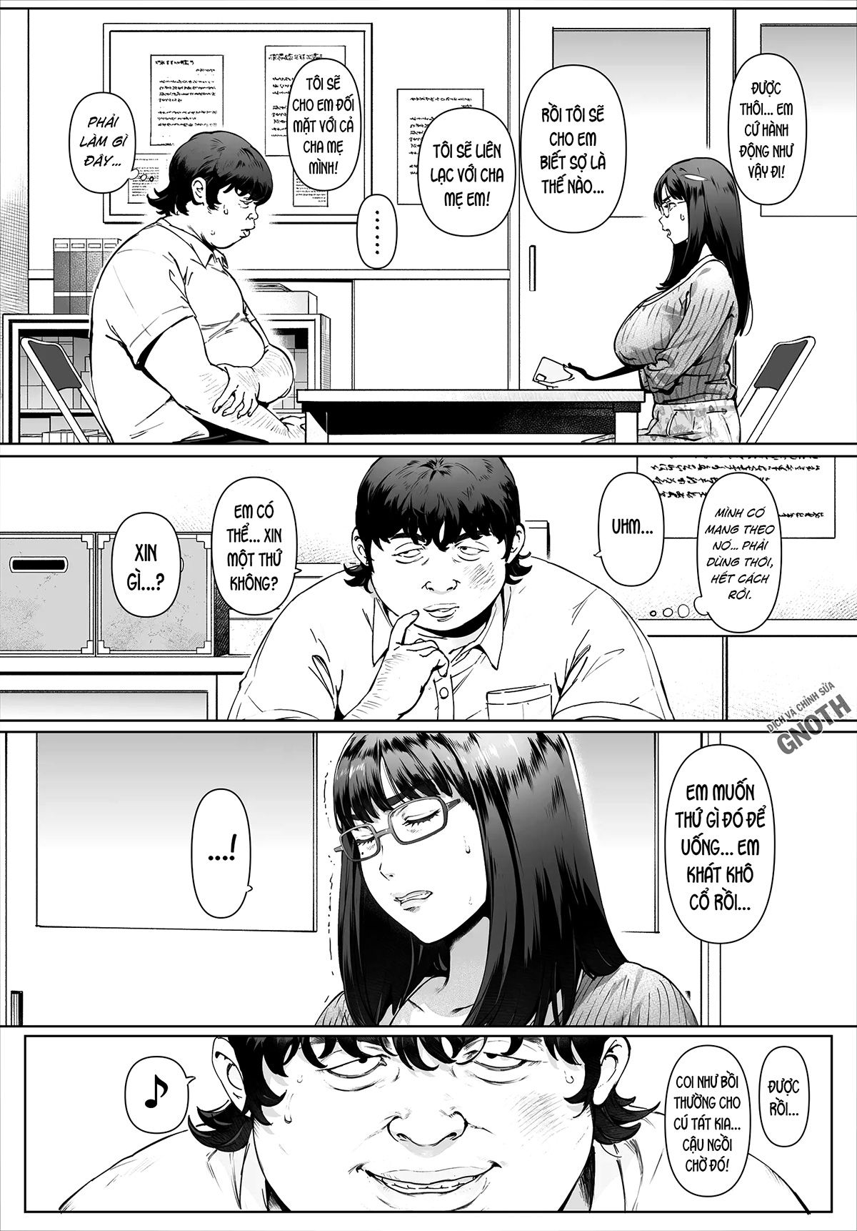 boku-no-iinari-yoshikawa-sensei-chap-0-8 integer