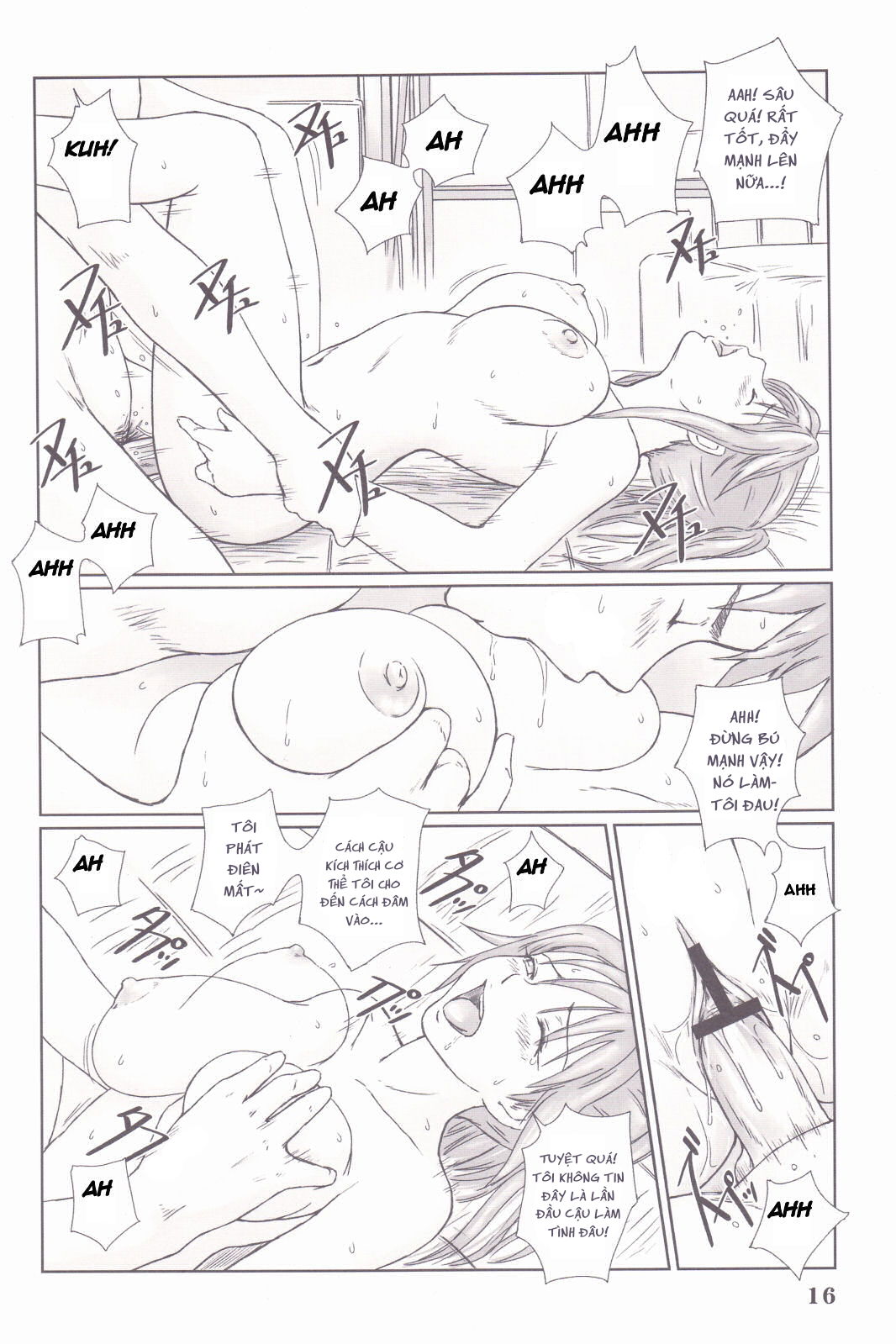 strawberry-panic-3-chap-0-14 integer