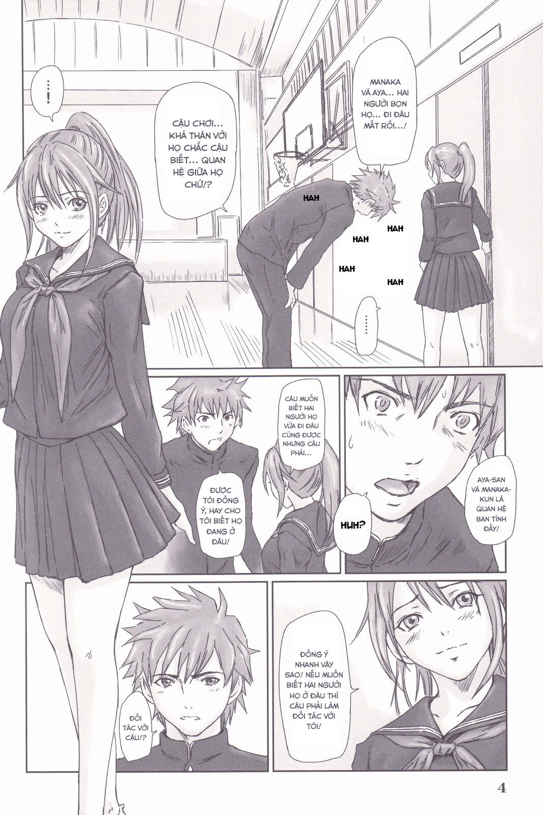 strawberry-panic-3-chap-0-2 integer