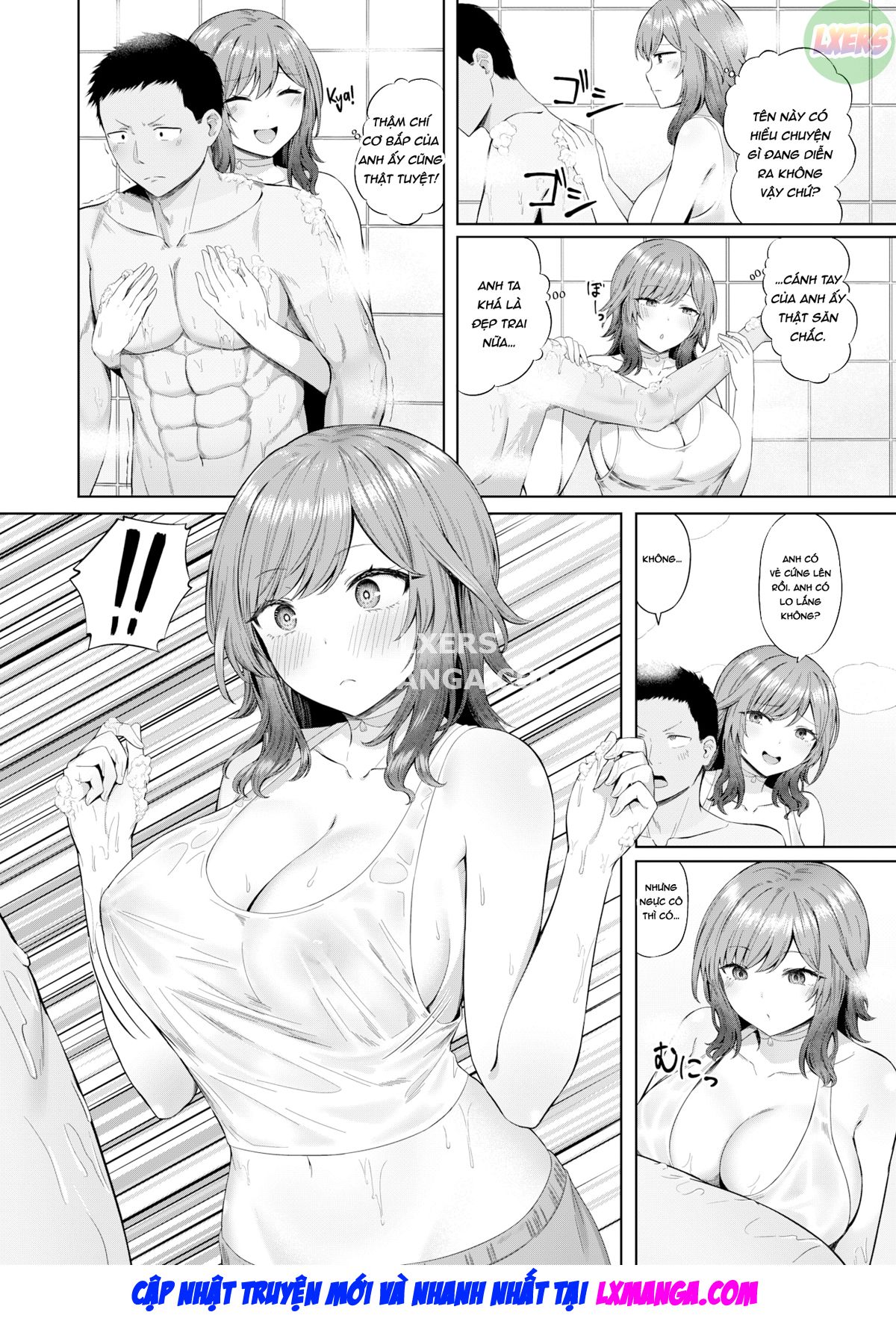 secret-room-crisis-chap-0-8 integer