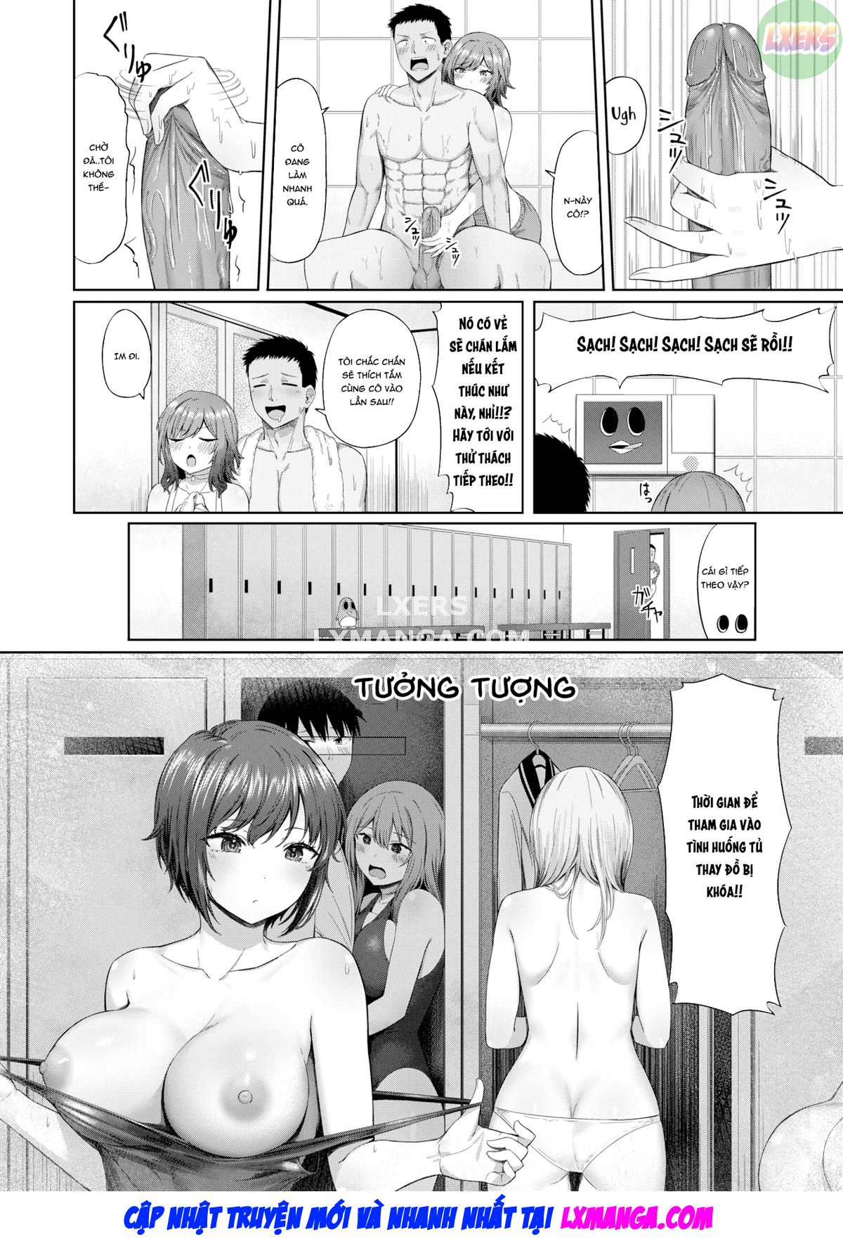 secret-room-crisis-chap-0-10 integer