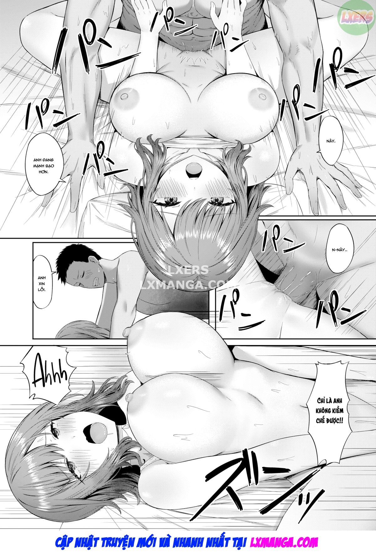 secret-room-crisis-chap-0-18 integer