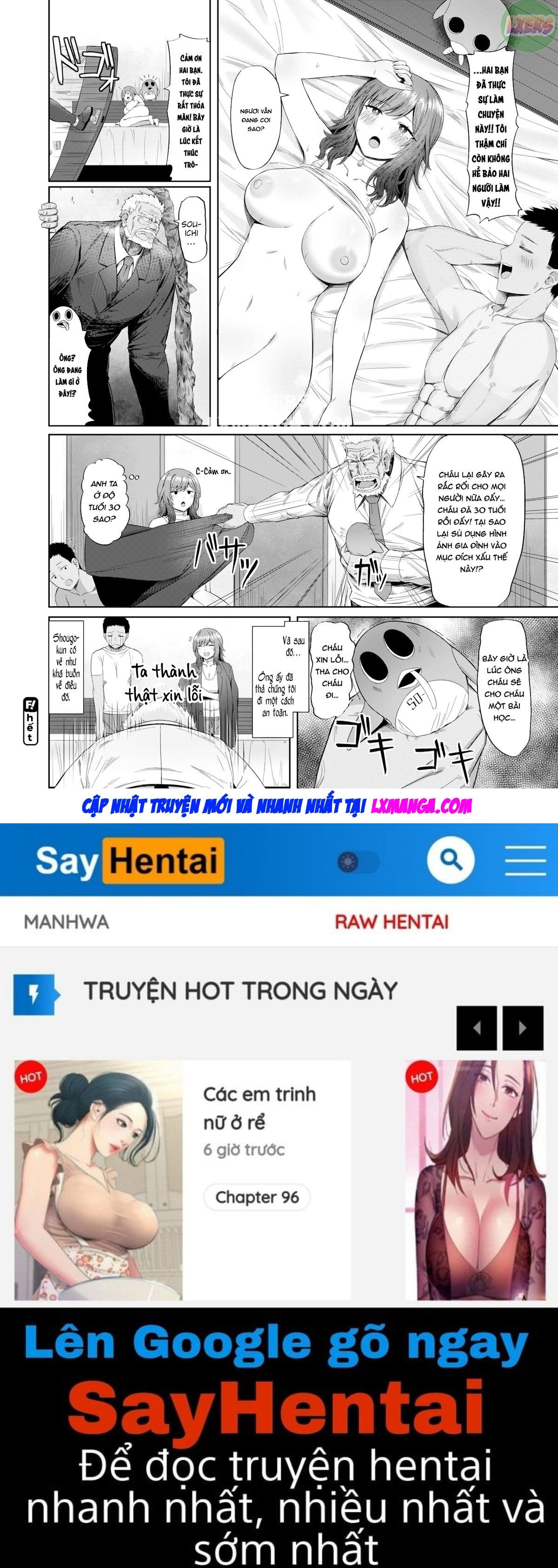 secret-room-crisis-chap-0-24 integer