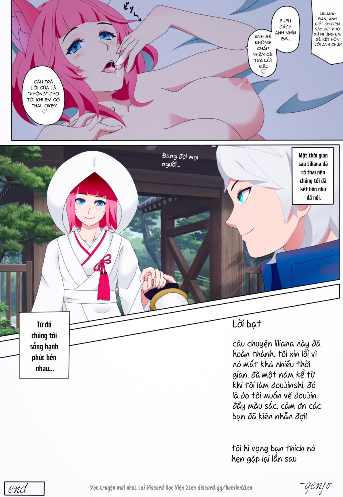 tinh-mot-dem-voi-mot-con-cao-nghich-ngom-chap-0-12 integer