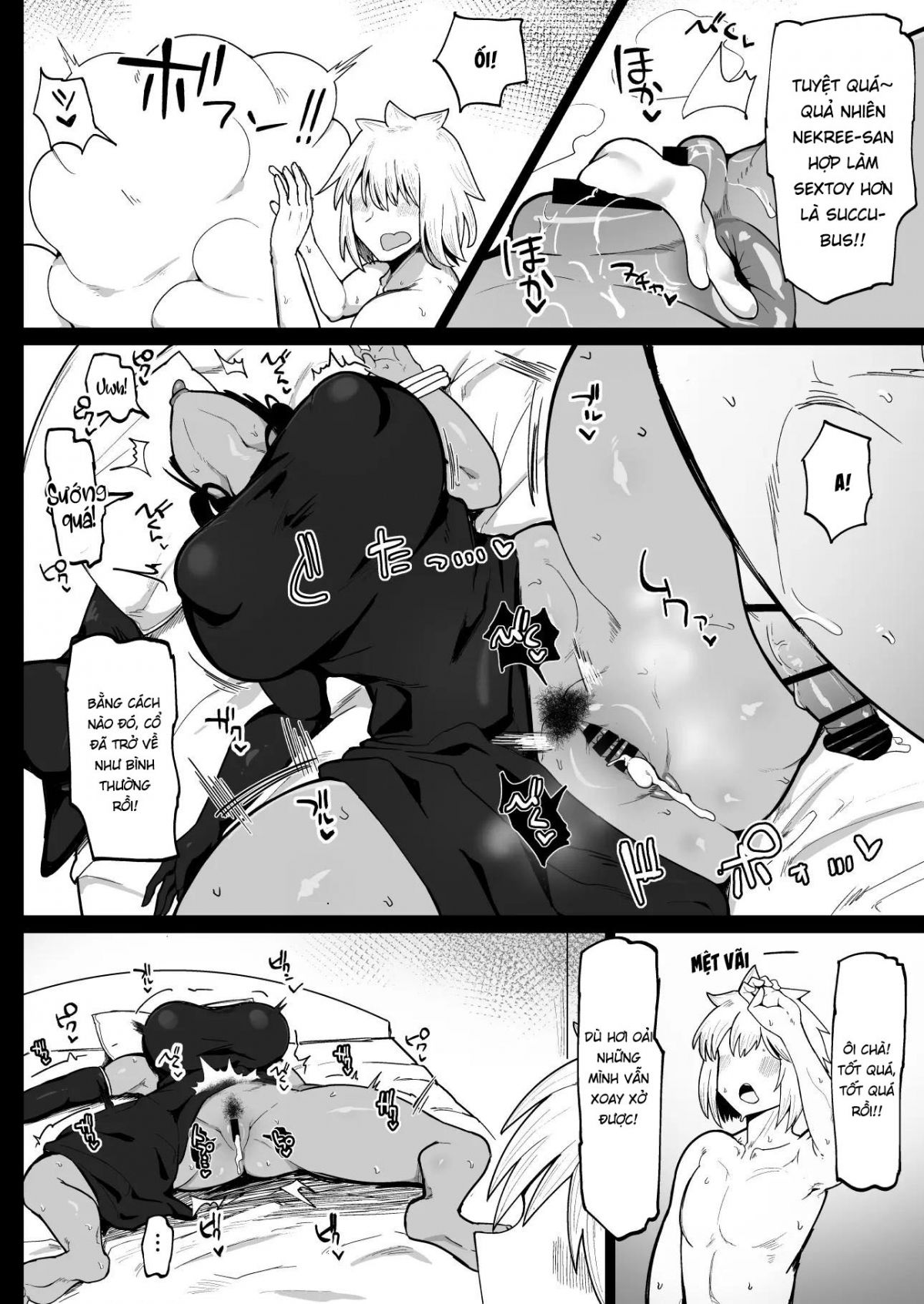 chu-du-thi-tran-dit-cung-ban-dit-moi-3-chap-3-29 integer