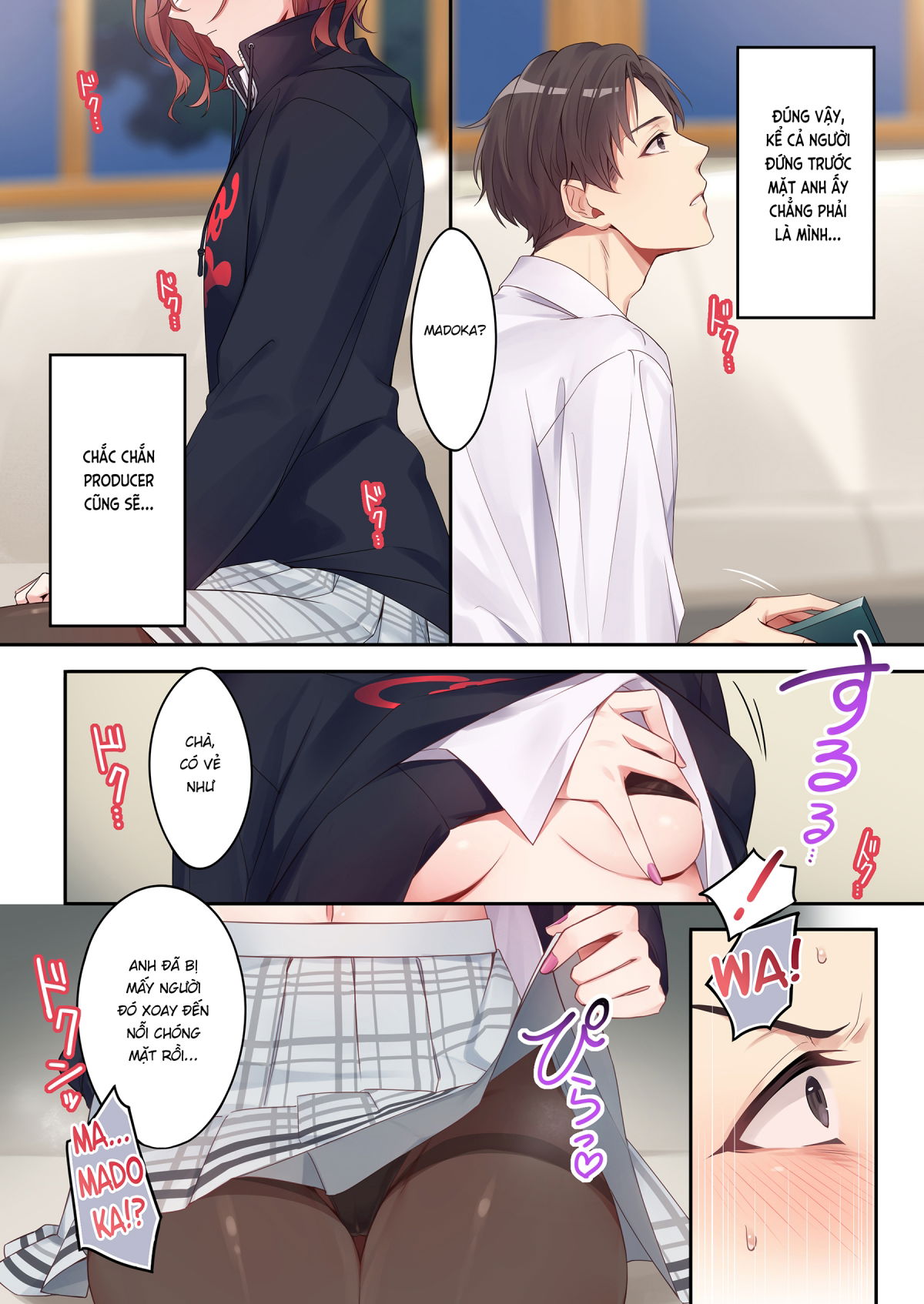 anata-ga-sukitte-ittakara-chap-0-4 integer