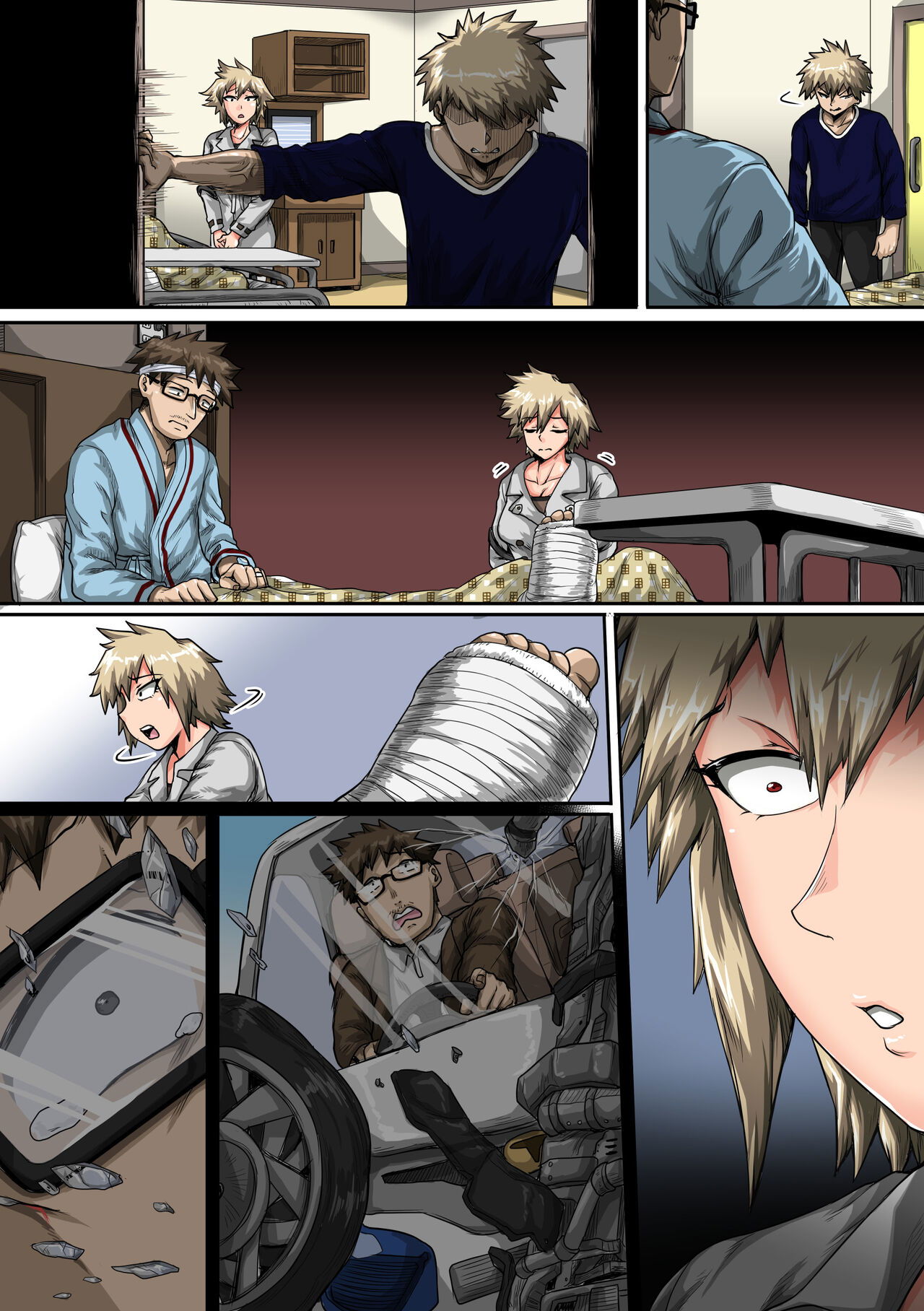 summer-vacation-with-bakugo039s-mom-part-two-chap-0-6 integer