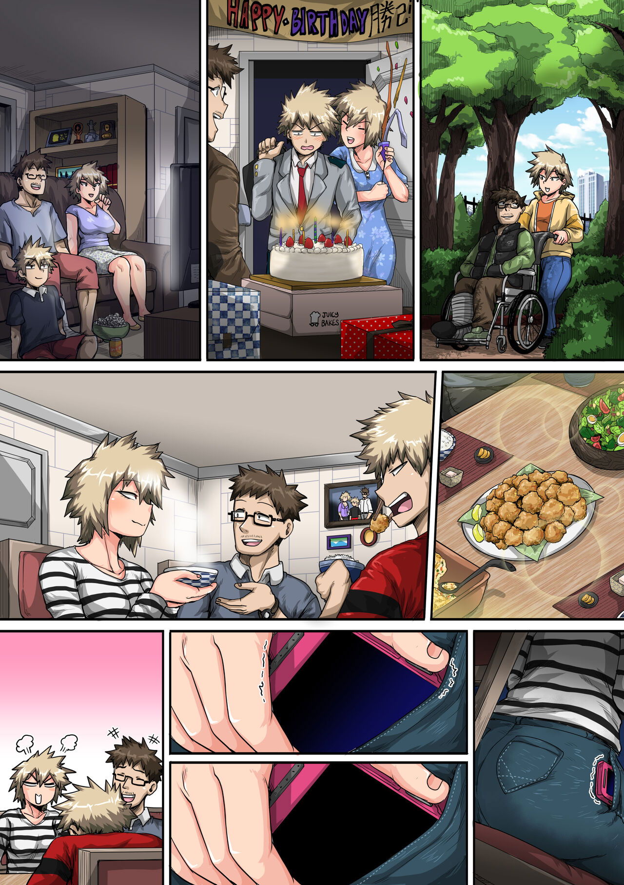 summer-vacation-with-bakugo039s-mom-part-two-chap-0-13 integer