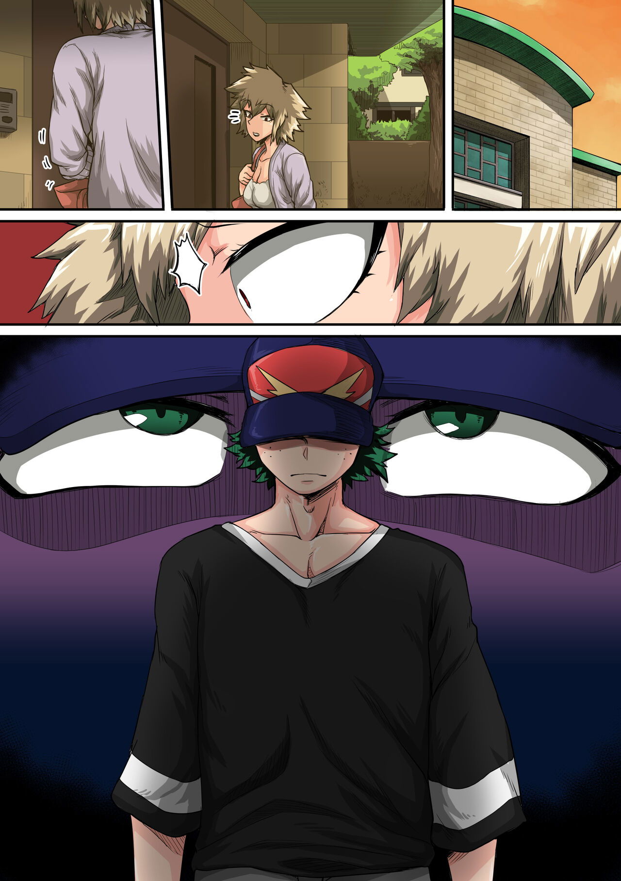 summer-vacation-with-bakugo039s-mom-part-two-chap-0-16 integer