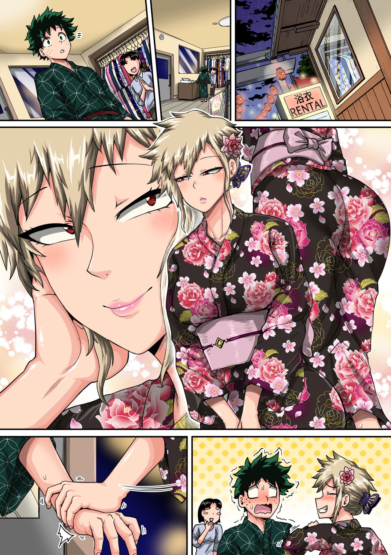 summer-vacation-with-bakugo039s-mom-part-two-chap-0-50 integer