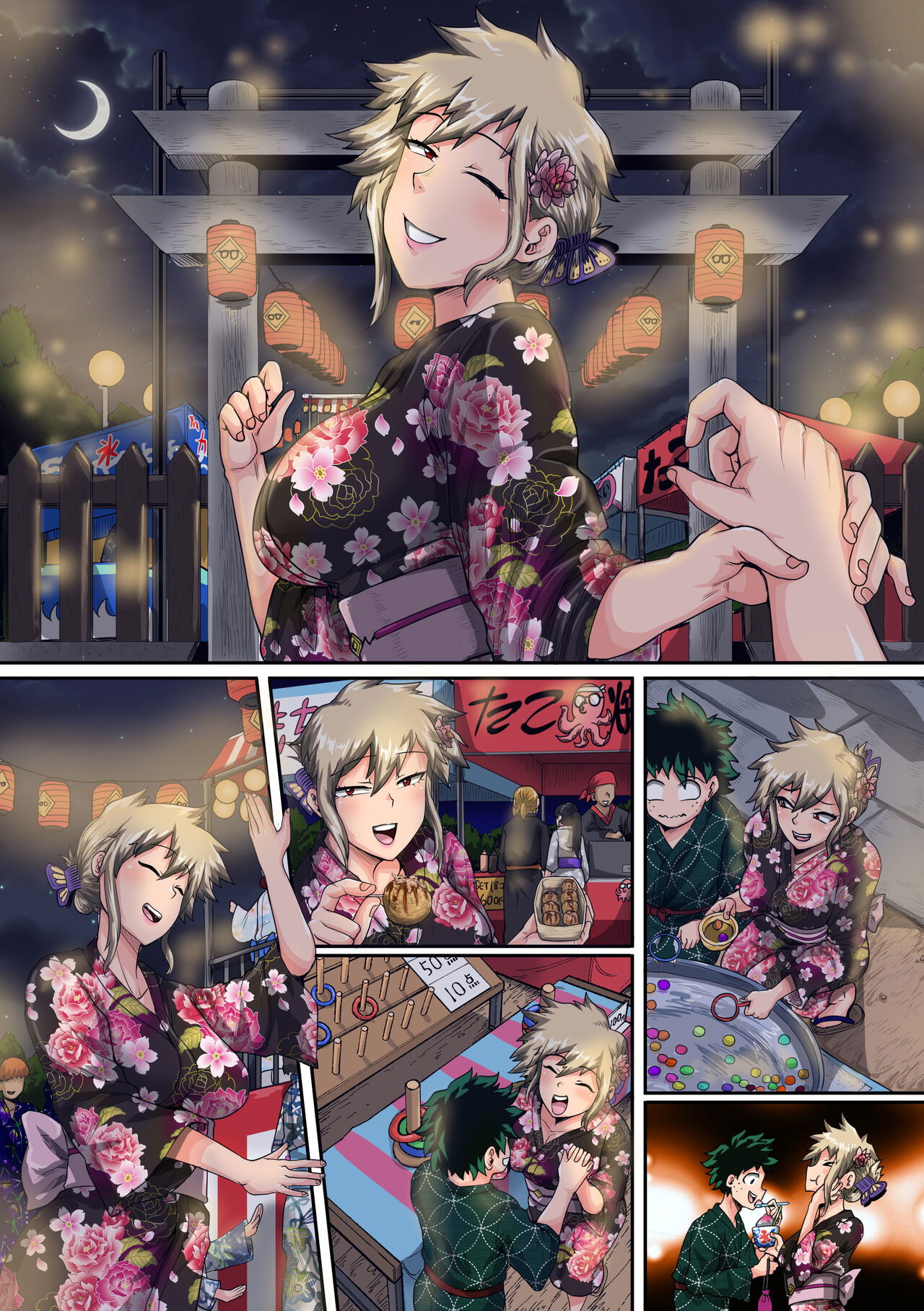 summer-vacation-with-bakugo039s-mom-part-two-chap-0-51 integer