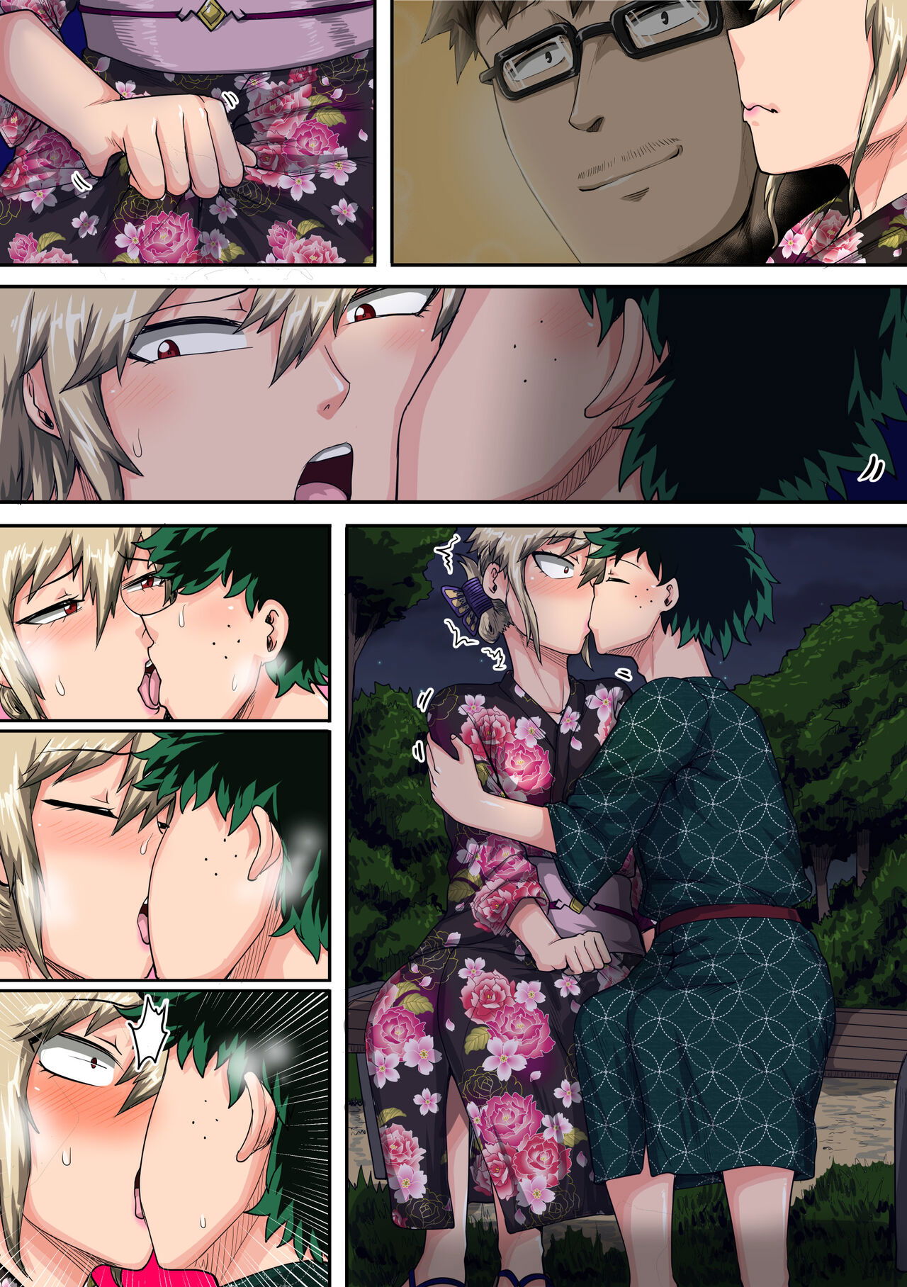 summer-vacation-with-bakugo039s-mom-part-two-chap-0-53 integer