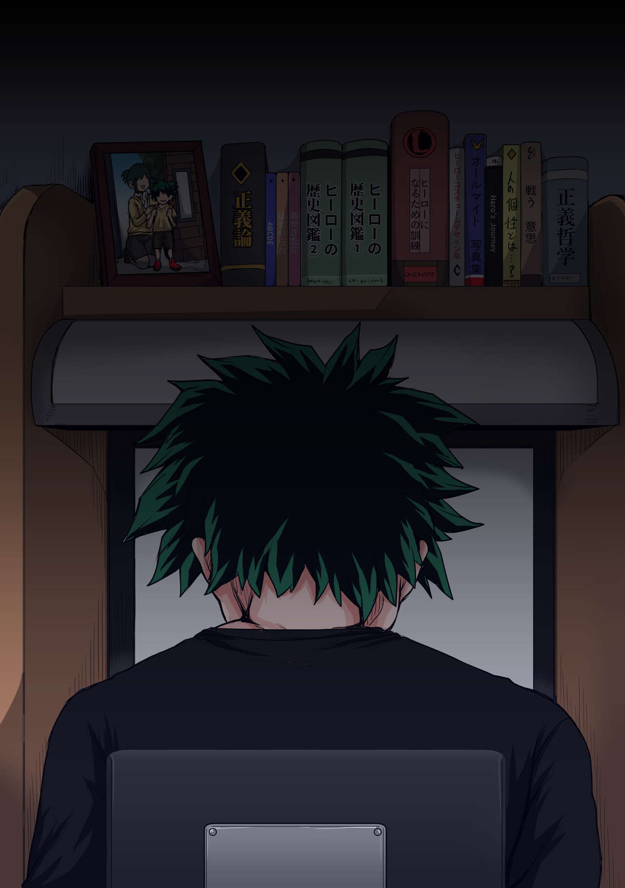 summer-vacation-with-bakugo039s-mom-part-three-chapter-two-chap-0-59 integer