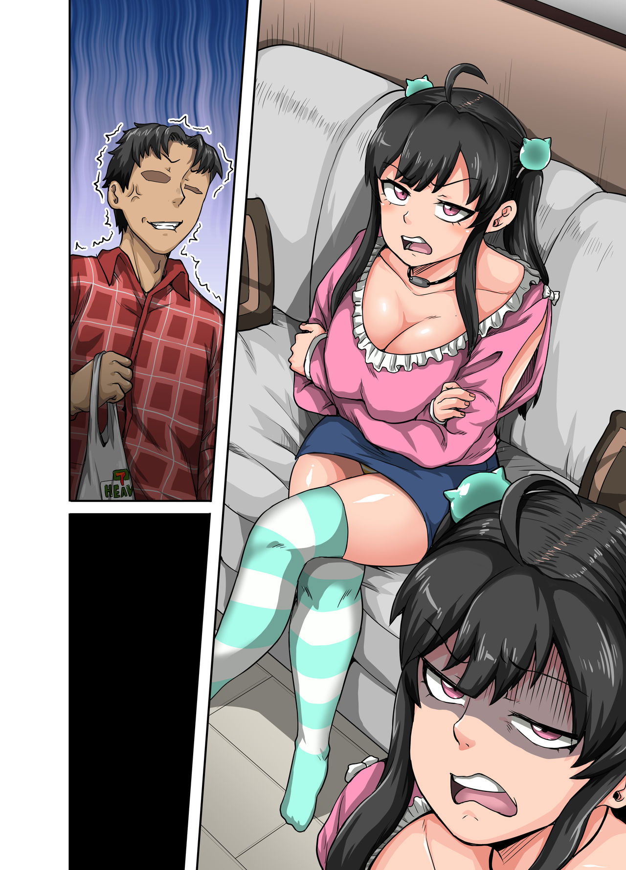 annoying-step-sister-needs-to-be-scolded-chap-1-4 integer