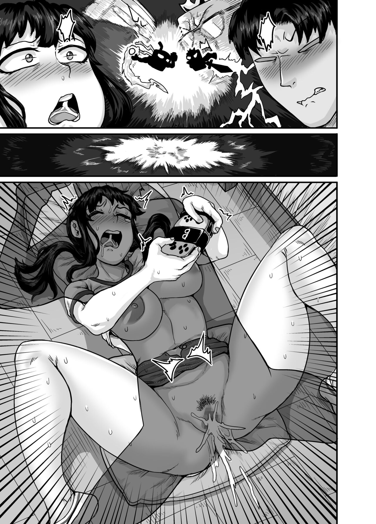 annoying-step-sister-needs-to-be-scolded-chap-2-27 integer