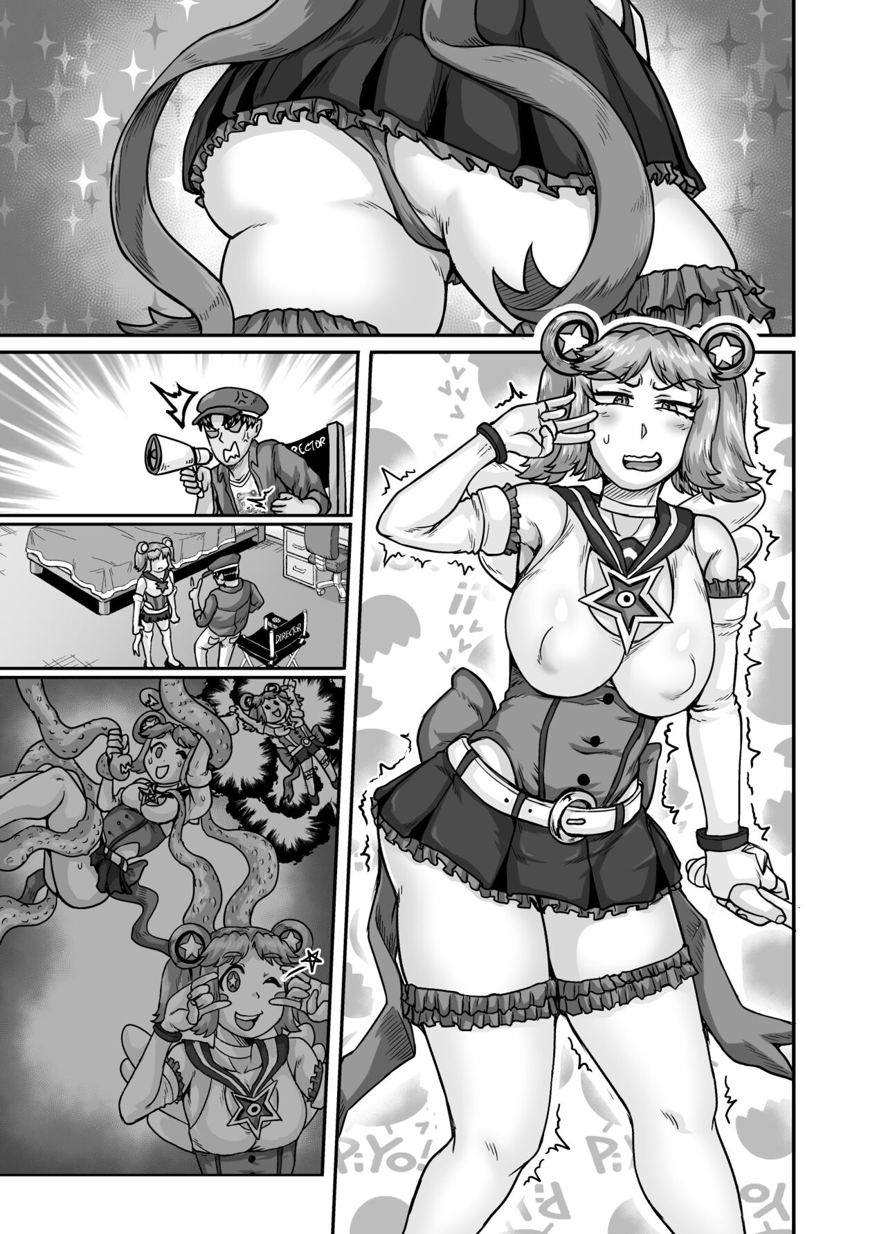 annoying-step-sister-needs-to-be-scolded-chap-2-33 integer