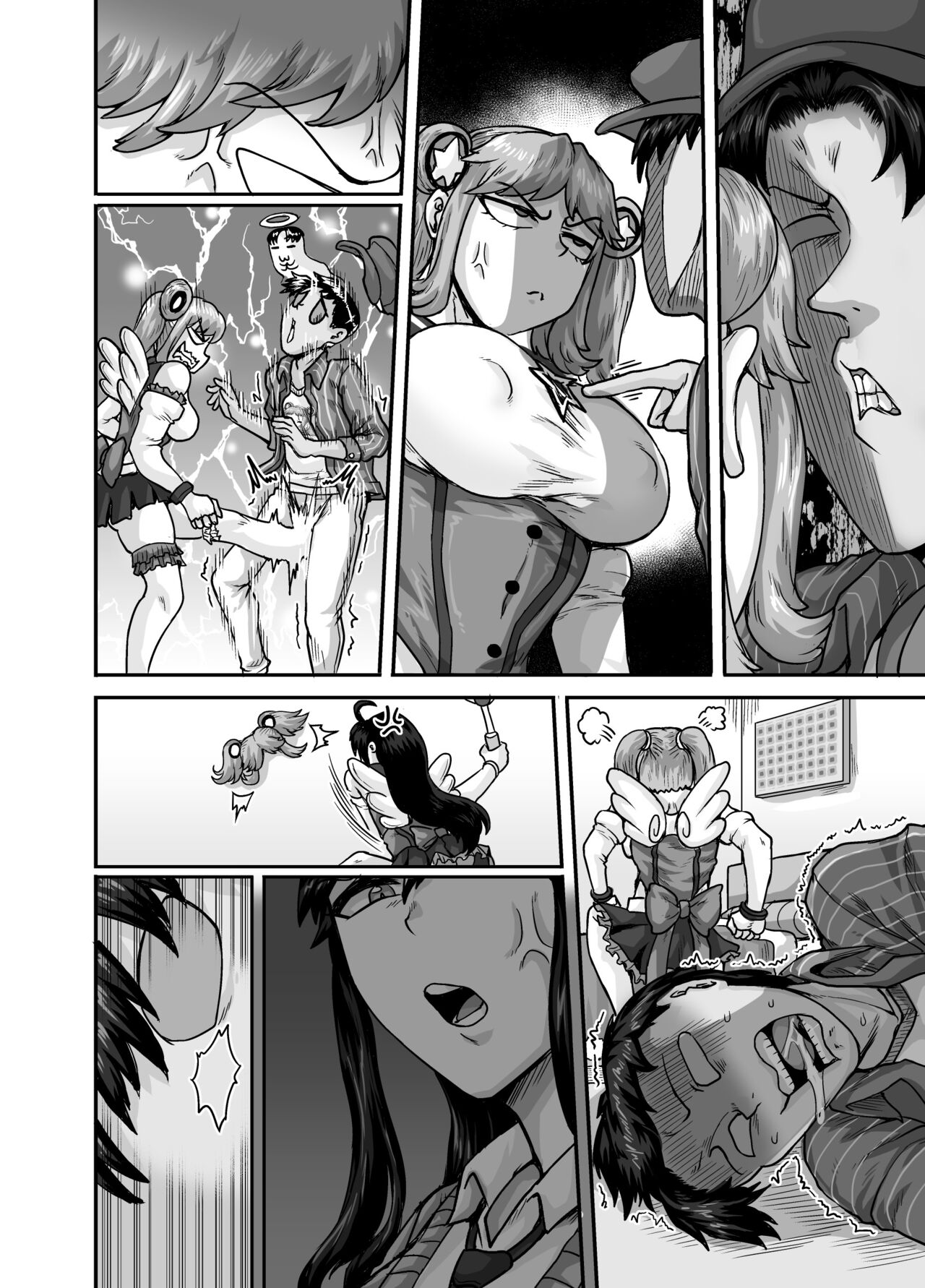 annoying-step-sister-needs-to-be-scolded-chap-2-34 integer