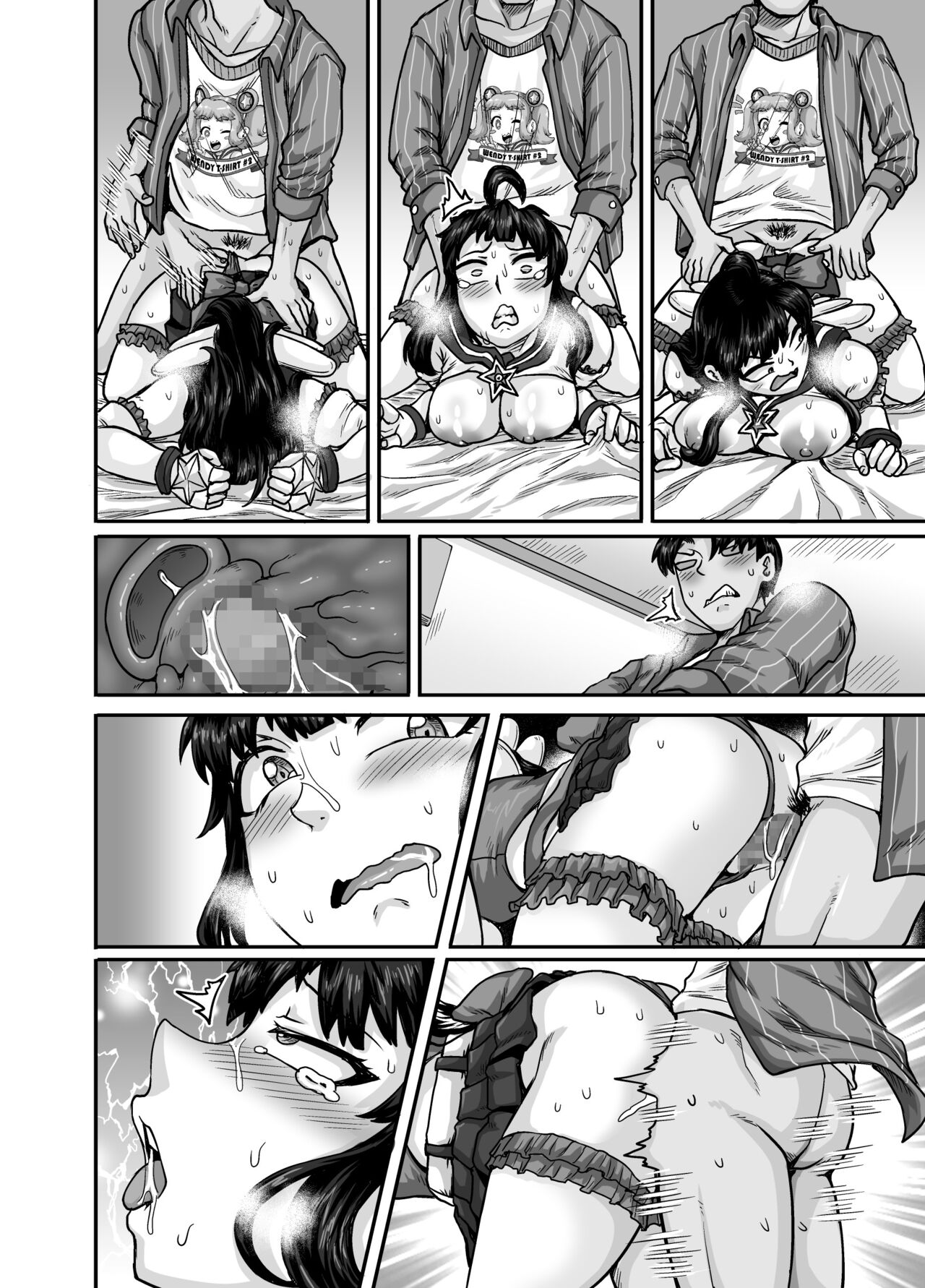 annoying-step-sister-needs-to-be-scolded-chap-2-38 integer