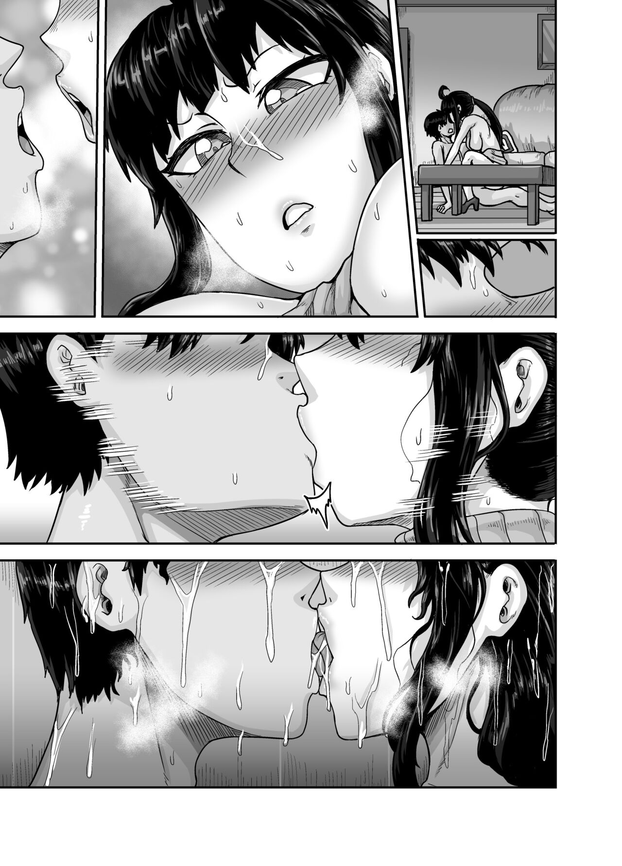 annoying-step-sister-needs-to-be-scolded-chap-2-73 integer