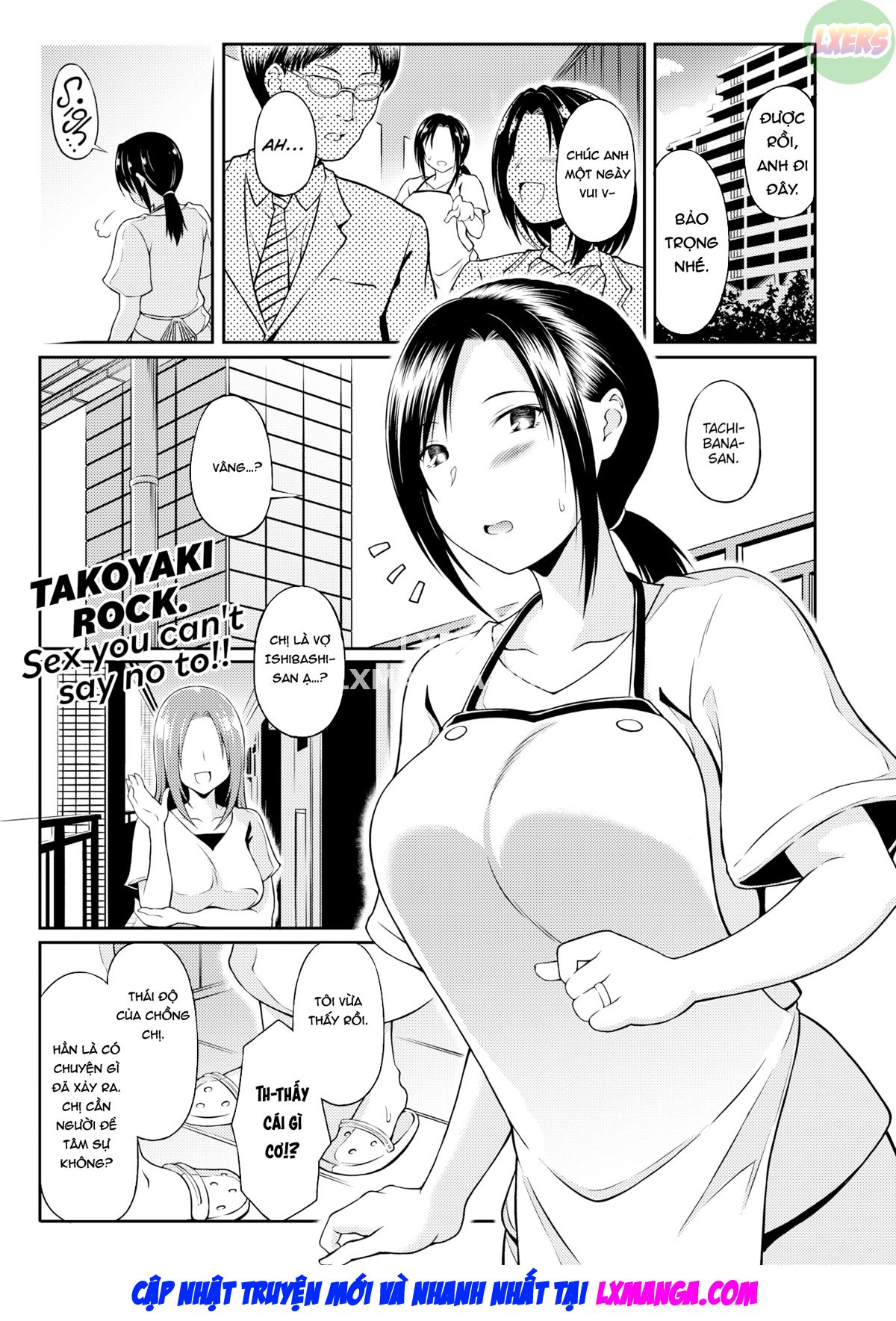 throbbing-with-oil-chap-0-3 integer