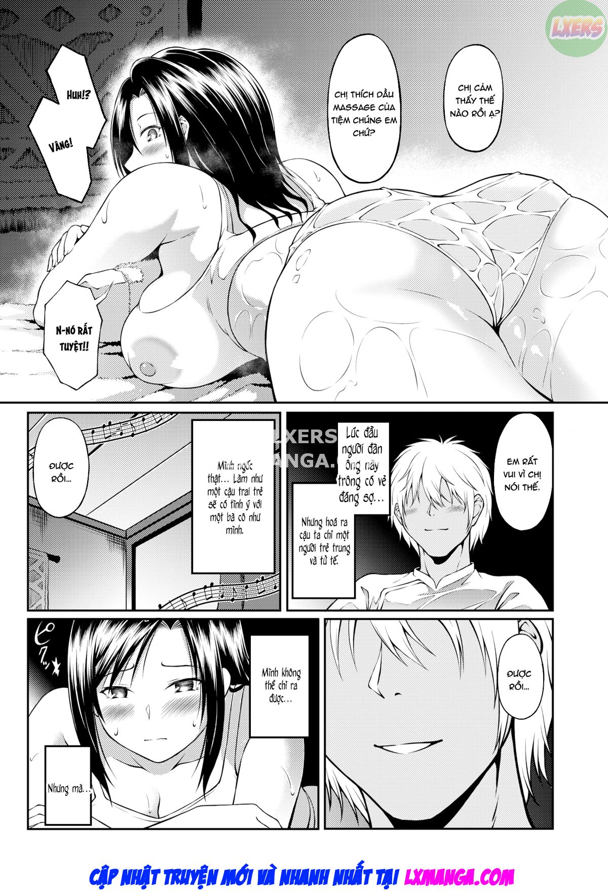 throbbing-with-oil-chap-0-7 integer