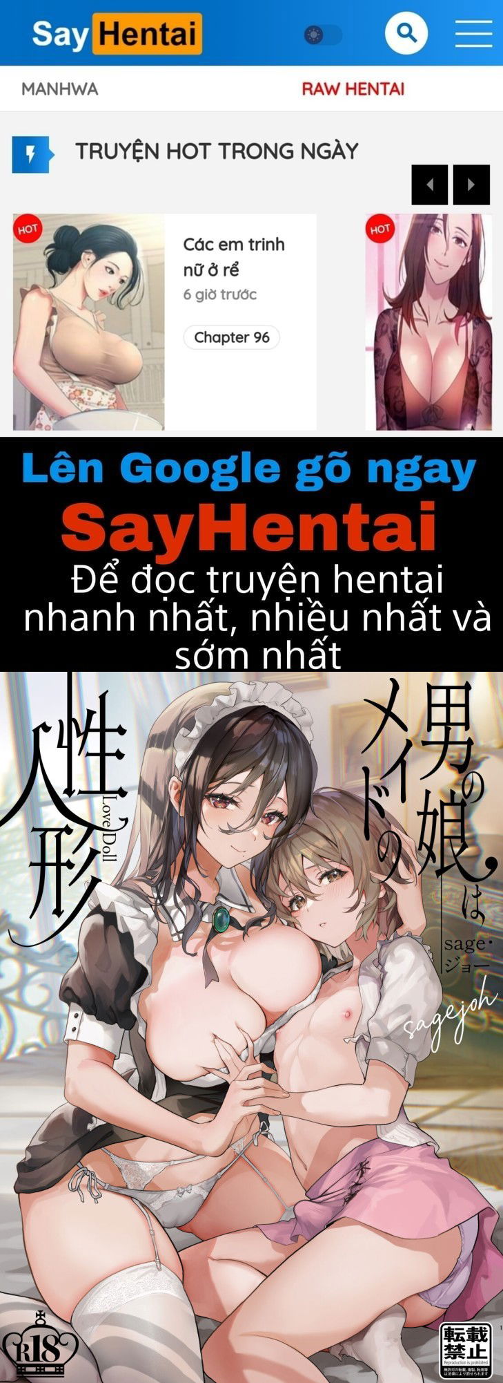 otokonoko-wa-maid-no-love-doll-chap-0-0 integer