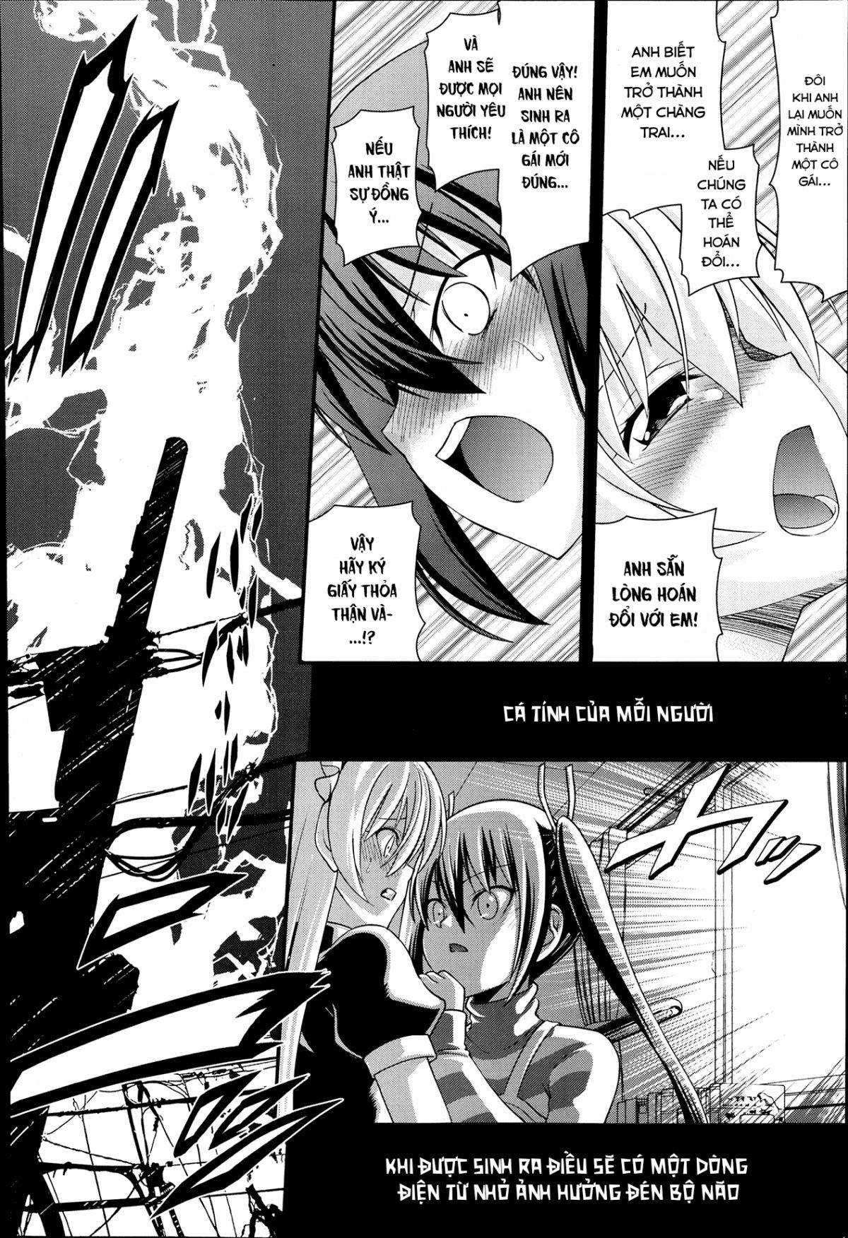 hoan-doi-voi-em-gai-chap-1-14 integer