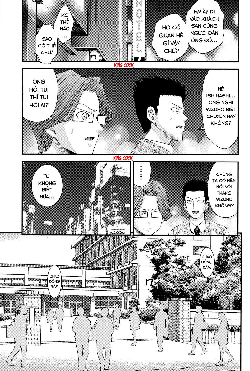 hoan-doi-voi-em-gai-chap-4-1 integer