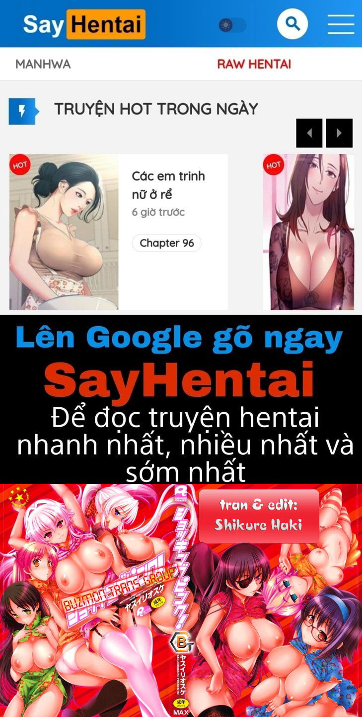 shocking-pink-chap-1-0 integer