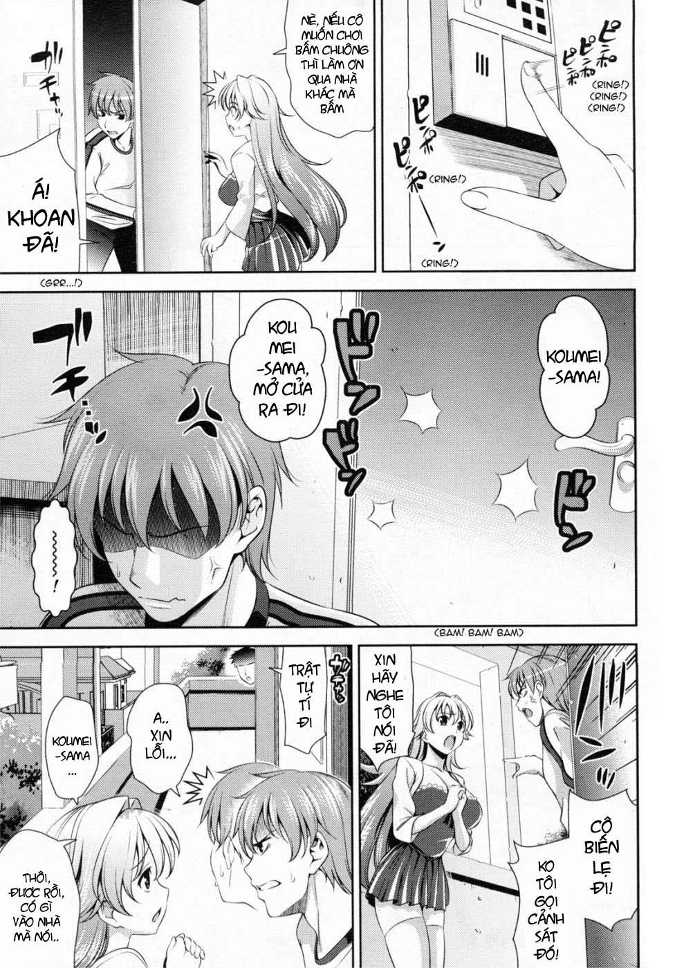 shocking-pink-chap-1-15 integer