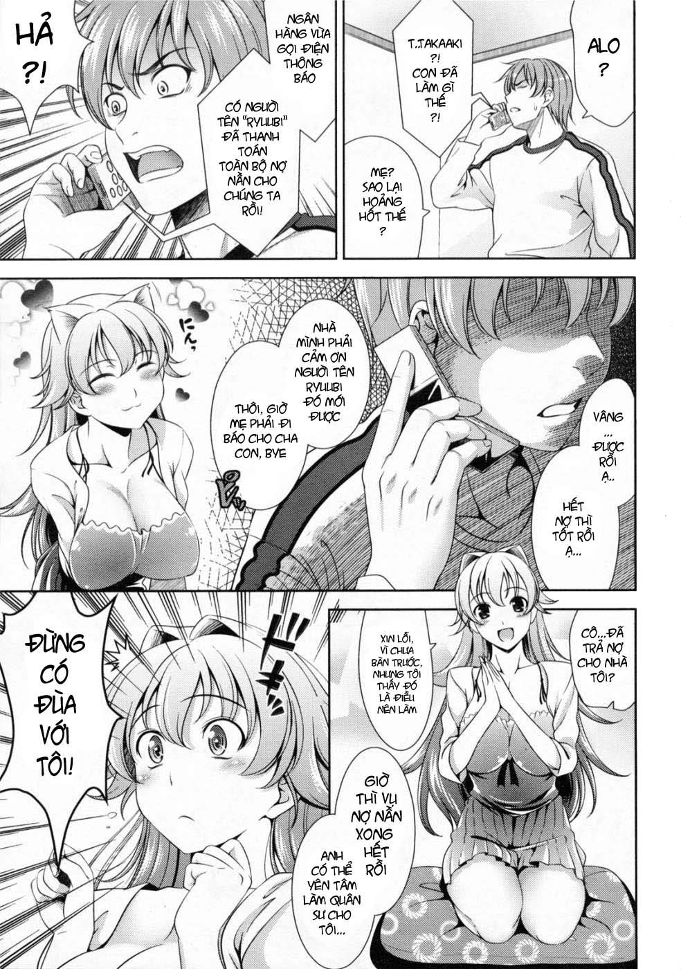 shocking-pink-chap-1-19 integer