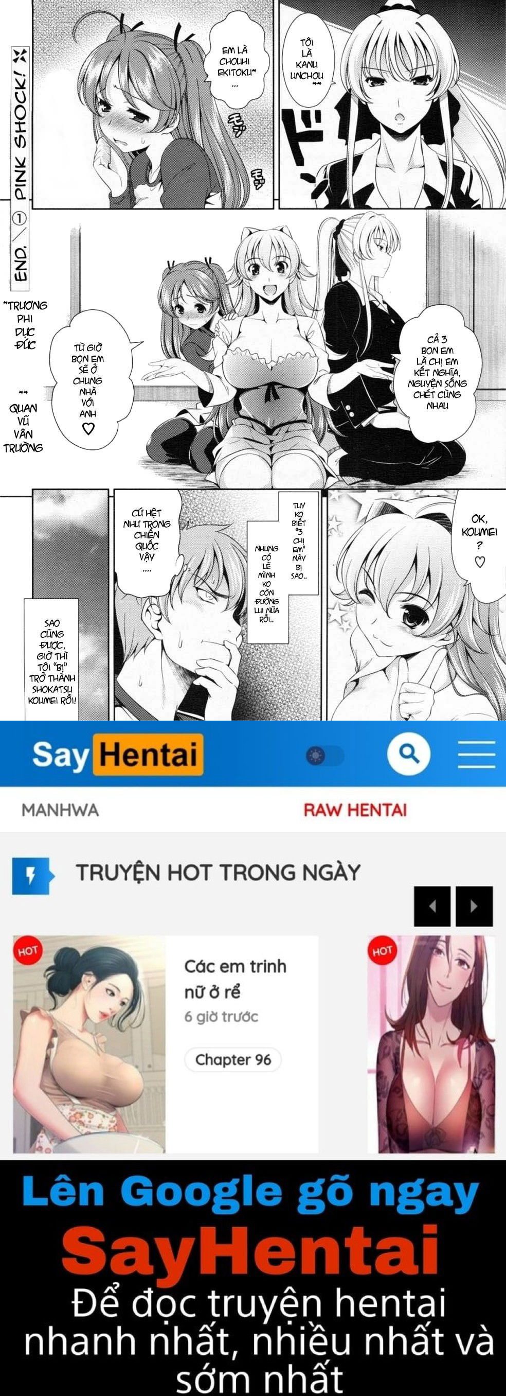 shocking-pink-chap-1-32 integer