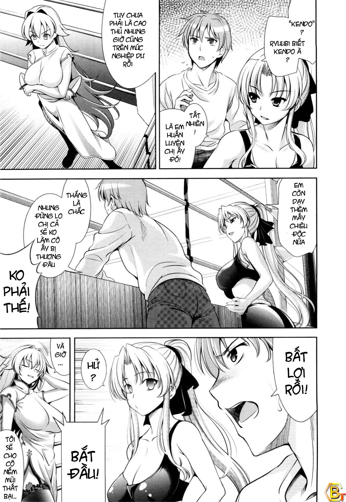 shocking-pink-chap-10-16 integer