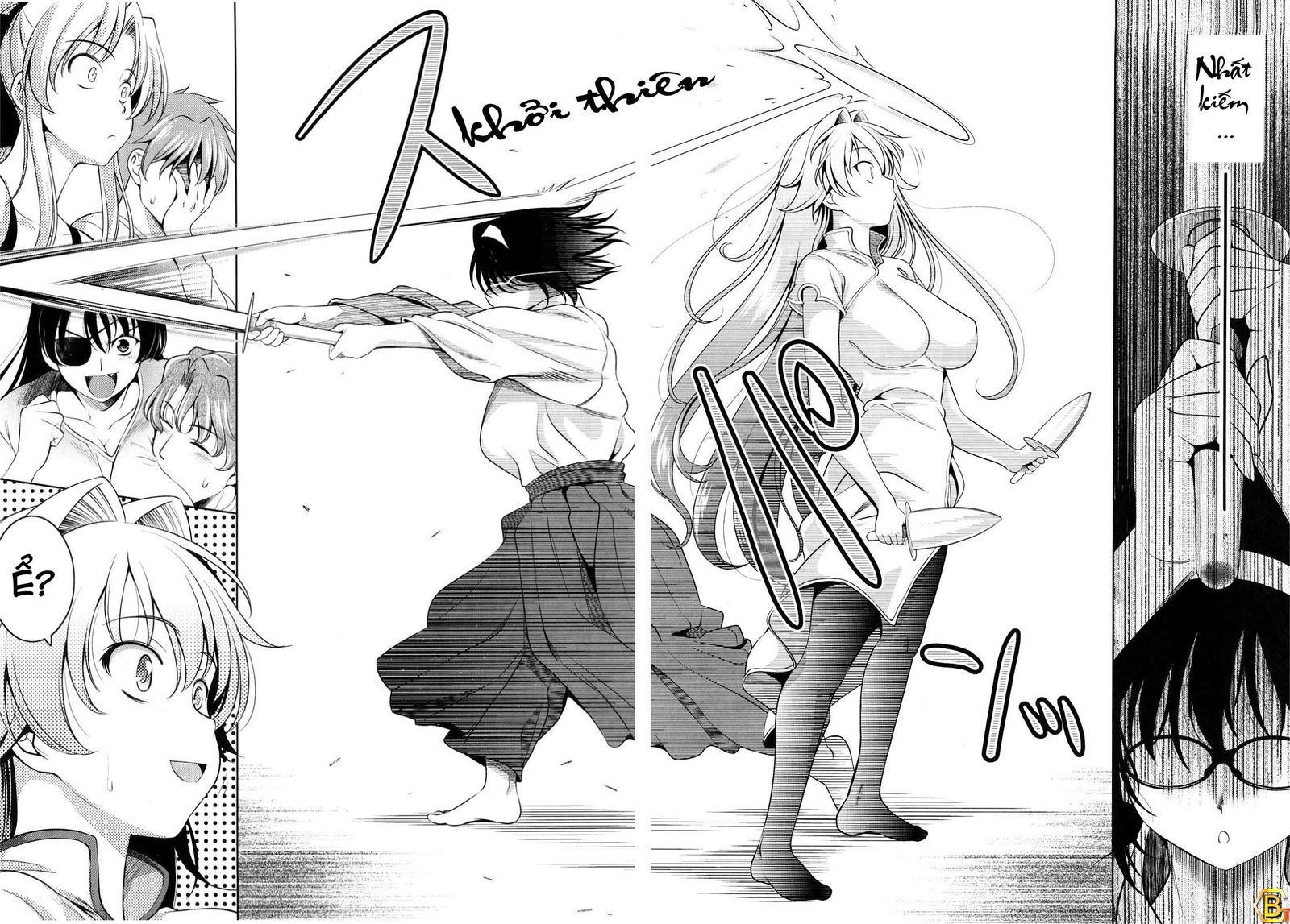 shocking-pink-chap-10-17 integer