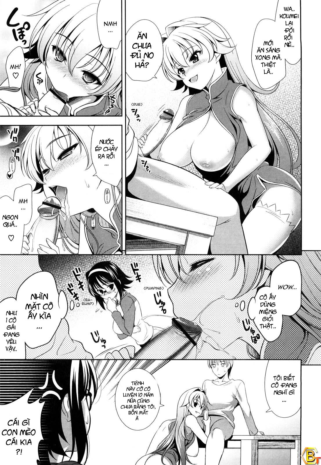 shocking-pink-chap-11-4 integer